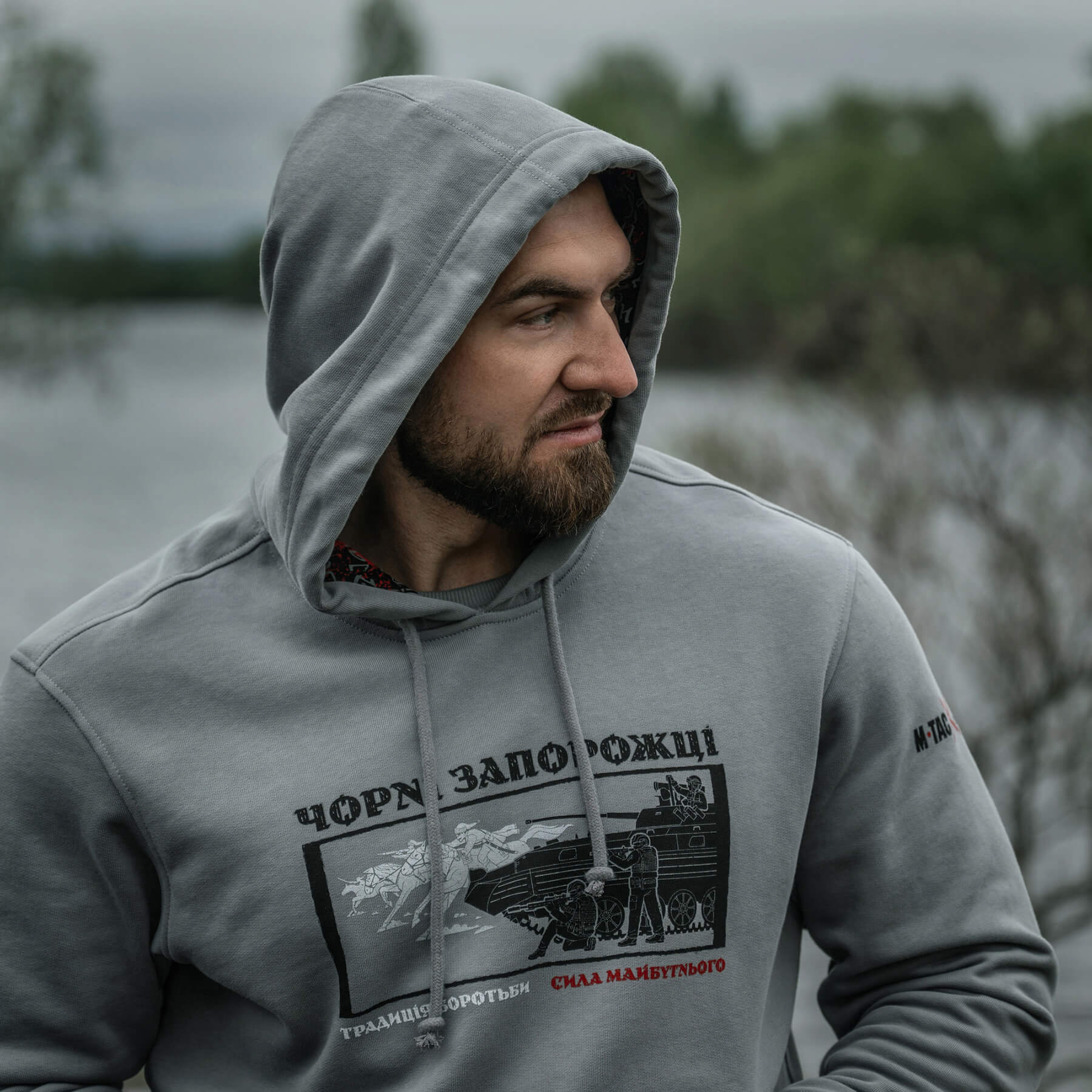 M-Tac кофта Hoodie Чорні Запорожці Cotton Hard Light Grey — 28
