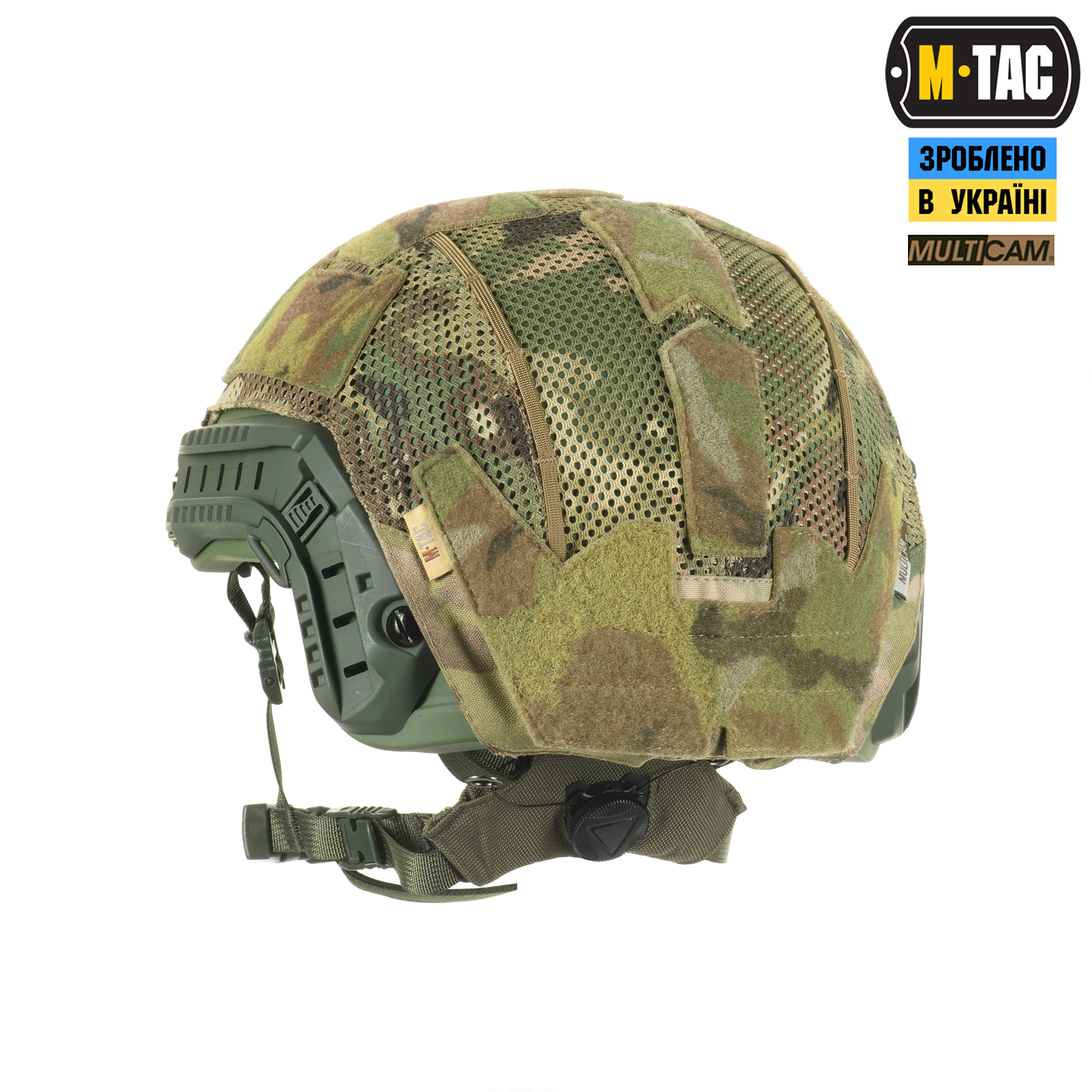 M-Tac кавер на шлем под Shroud Multicam — 6