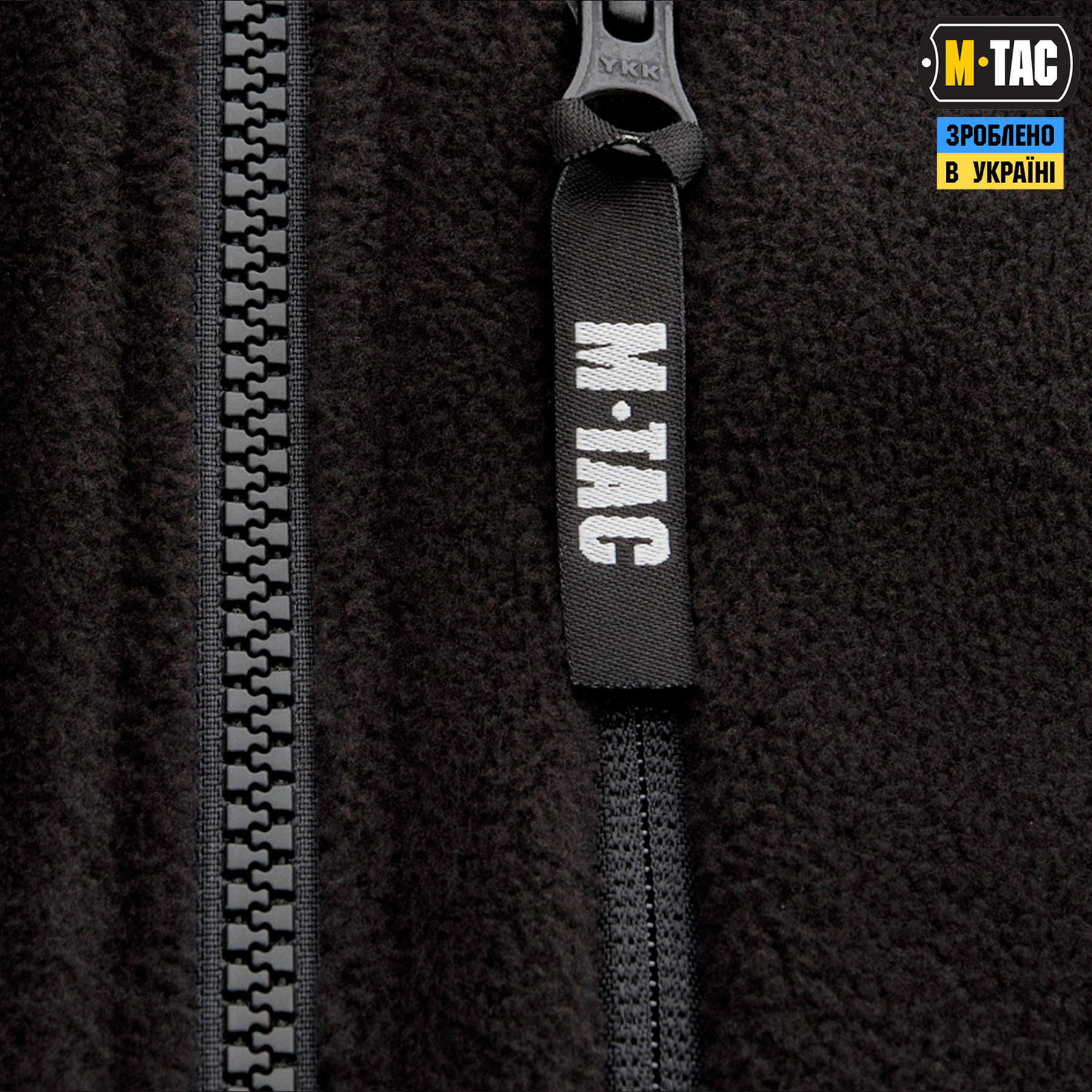 M-Tac куртка Alpha Microfleece Gen.II Black — 10