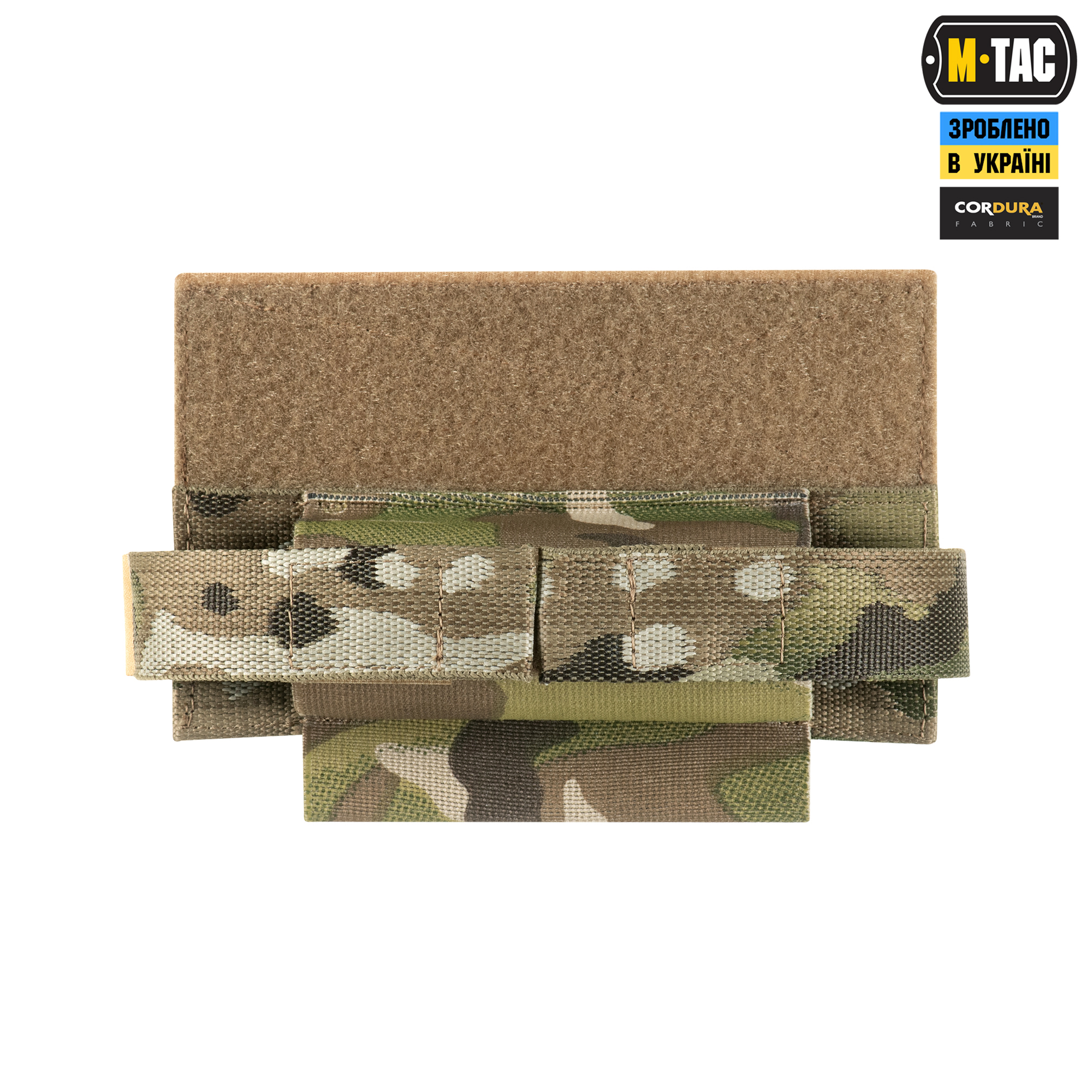 M-Tac подсумок для турникета эластичный на липучке Gen.5 Multicam — 3