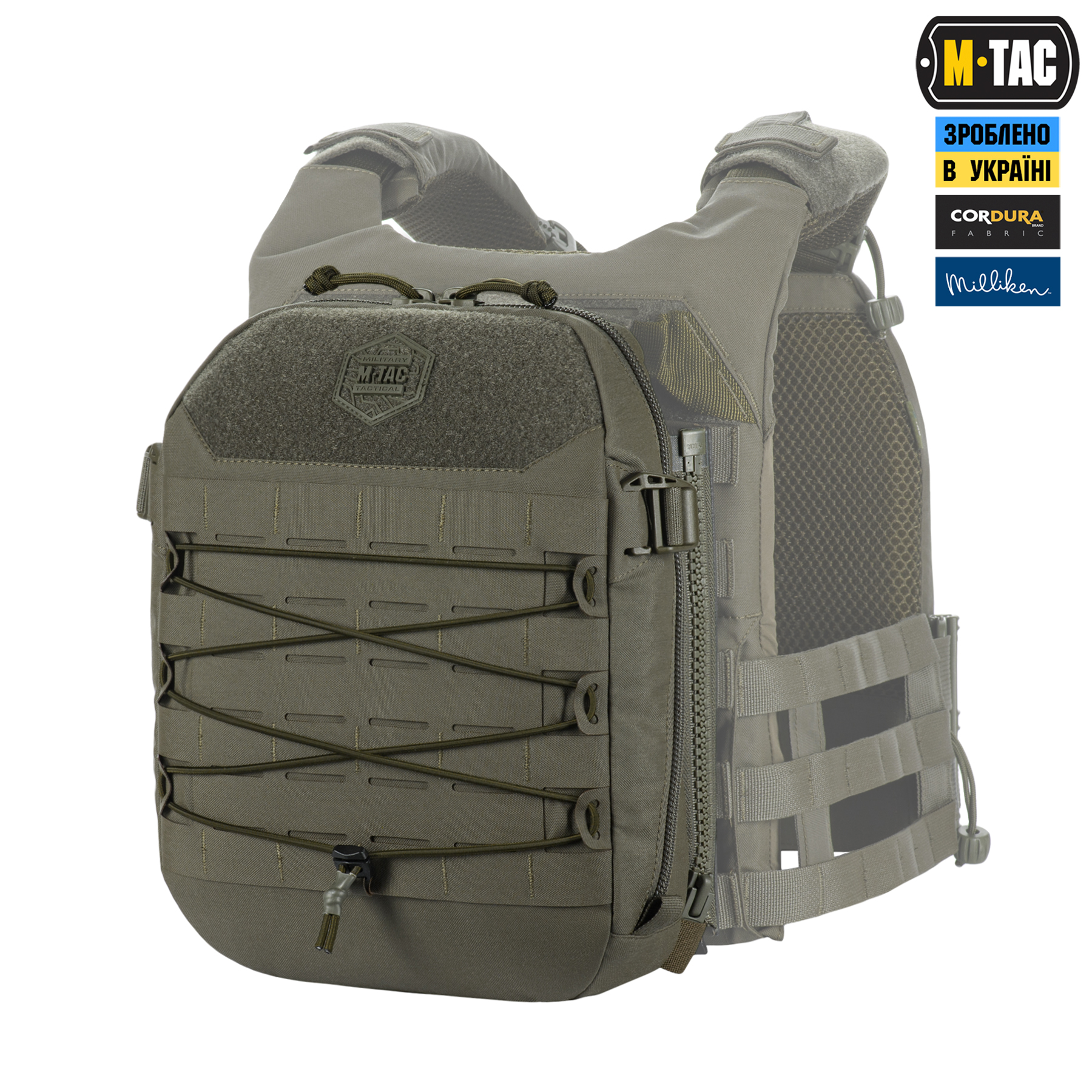 M-Tac подсумок Modular Assault Pack Elite Ranger Green — 15