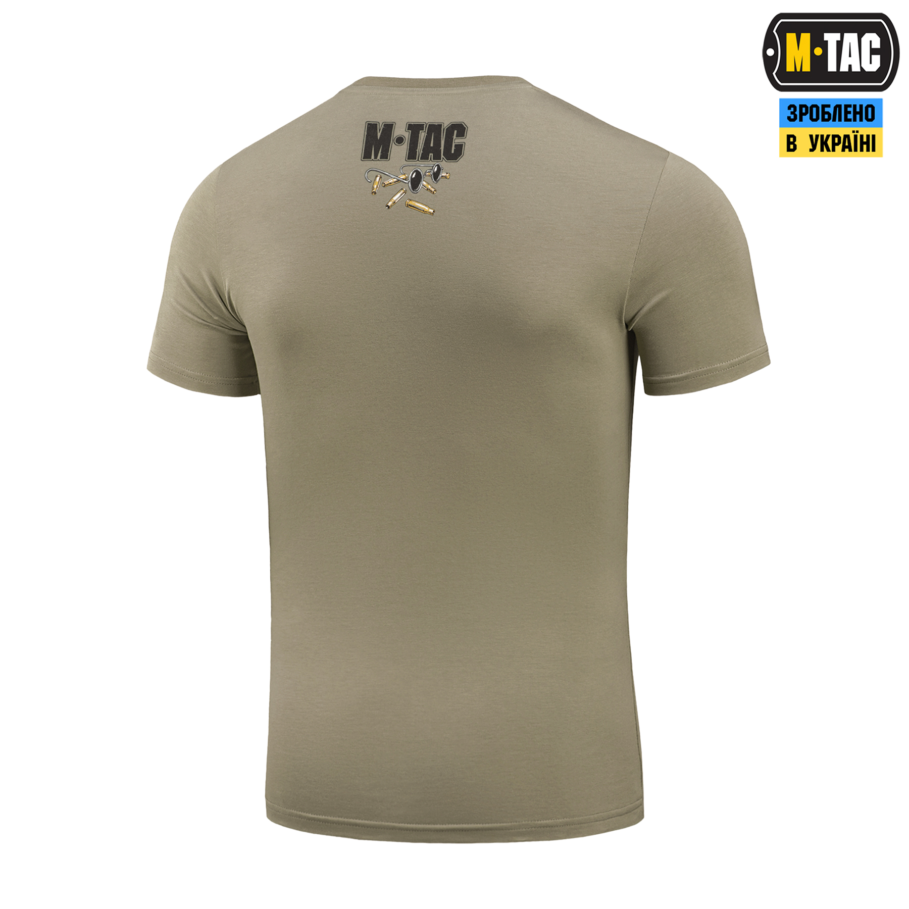 M-Tac футболка Кріт Tan — 5