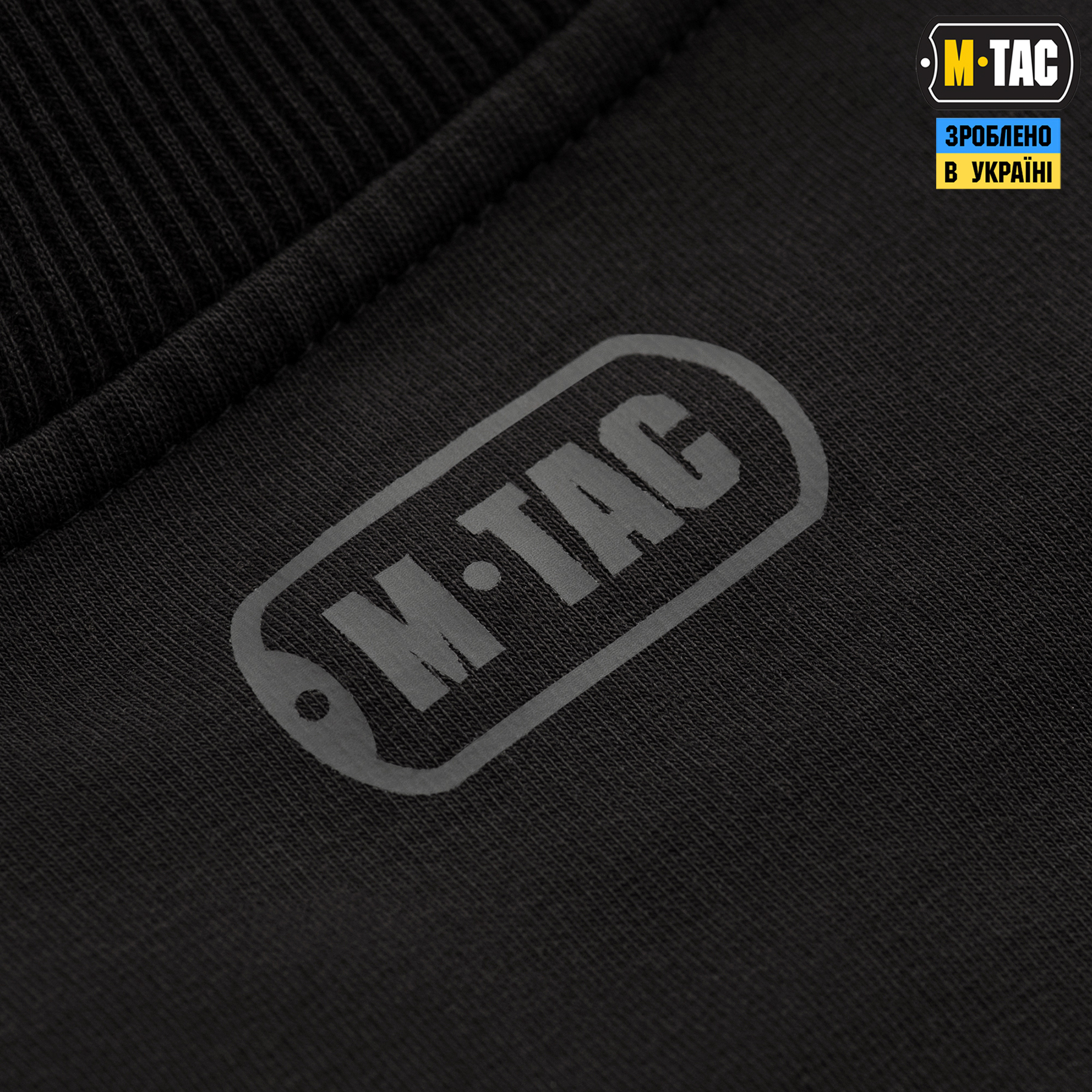 M-Tac пуловер 4 Seasons Black — 7