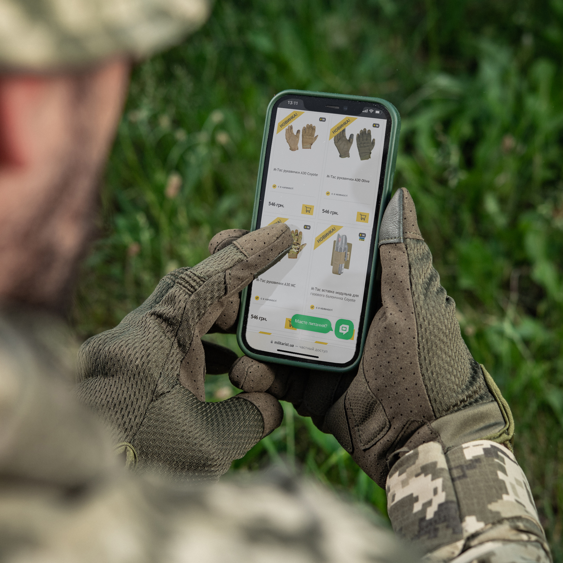 M-Tac перчатки A30 Olive — 18