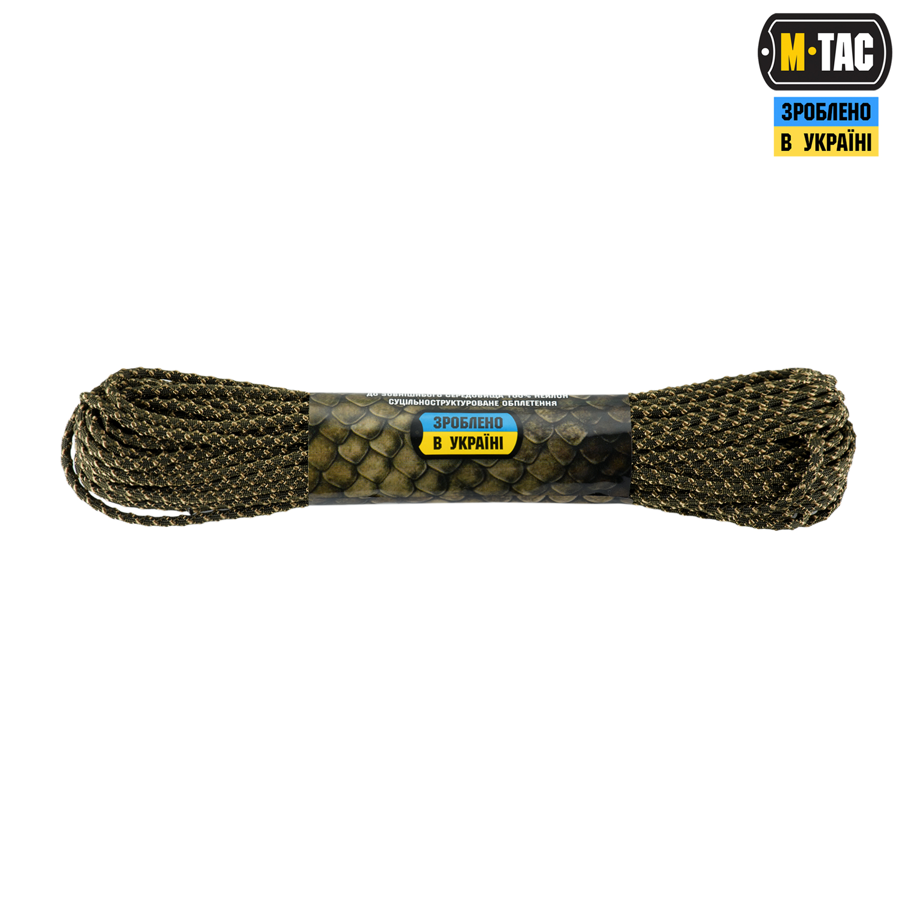 M-Tac паракорд Dragon Cord 15m OD Green/Coyote — 3