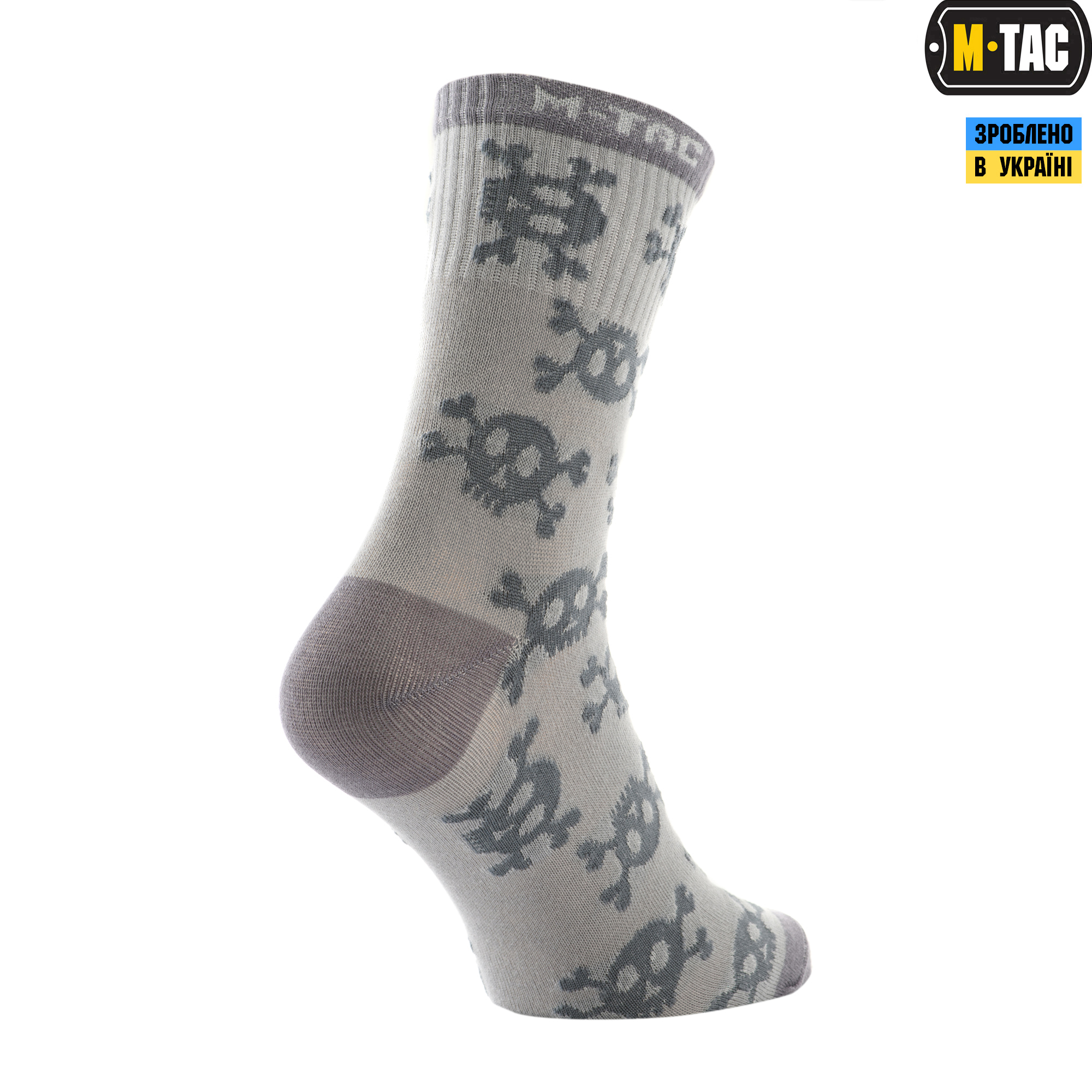 M-Tac носки легкие Mk.3 Pirate Skull Light Grey — 4