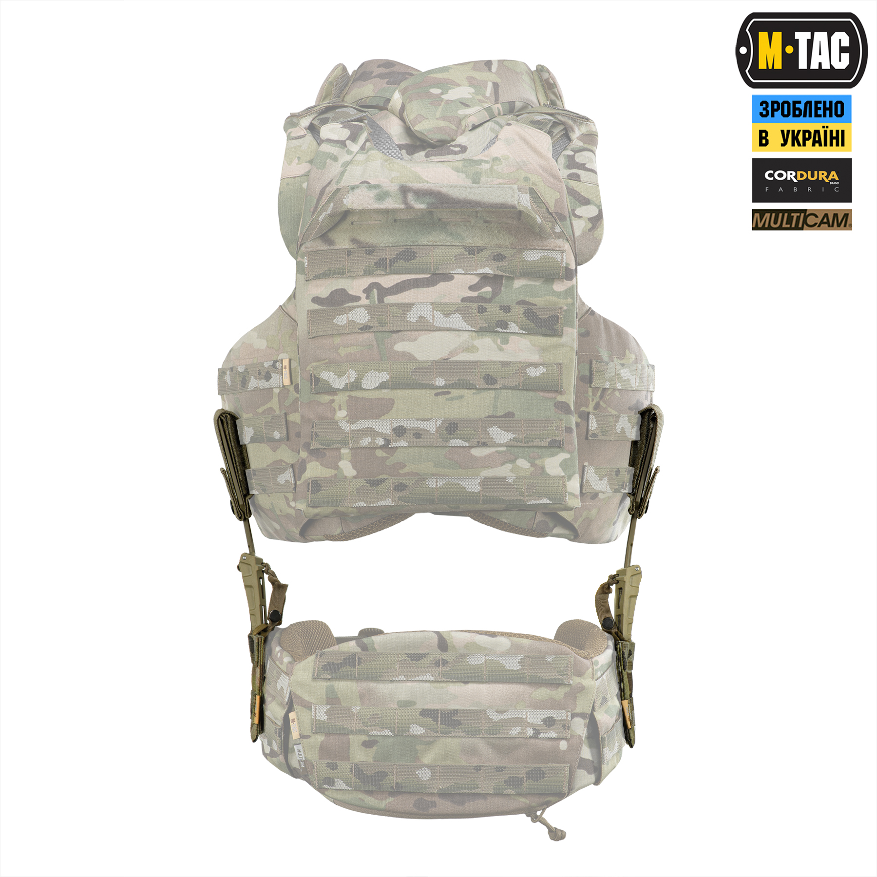 M-Tac адаптер для пояса под систему STKSS Multicam — 10