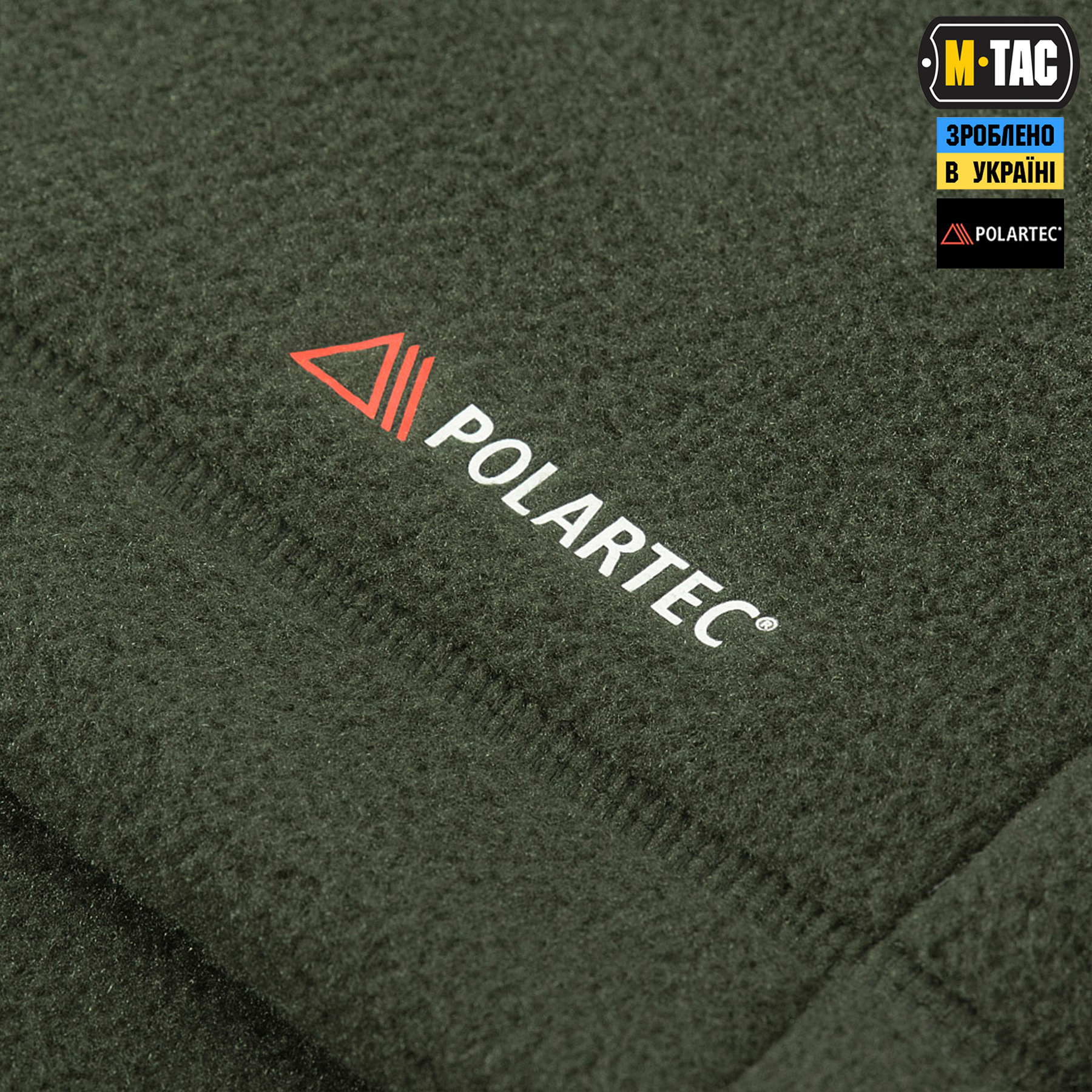 M-Tac кофта Sprint Fleece Polartec Army Olive — 7