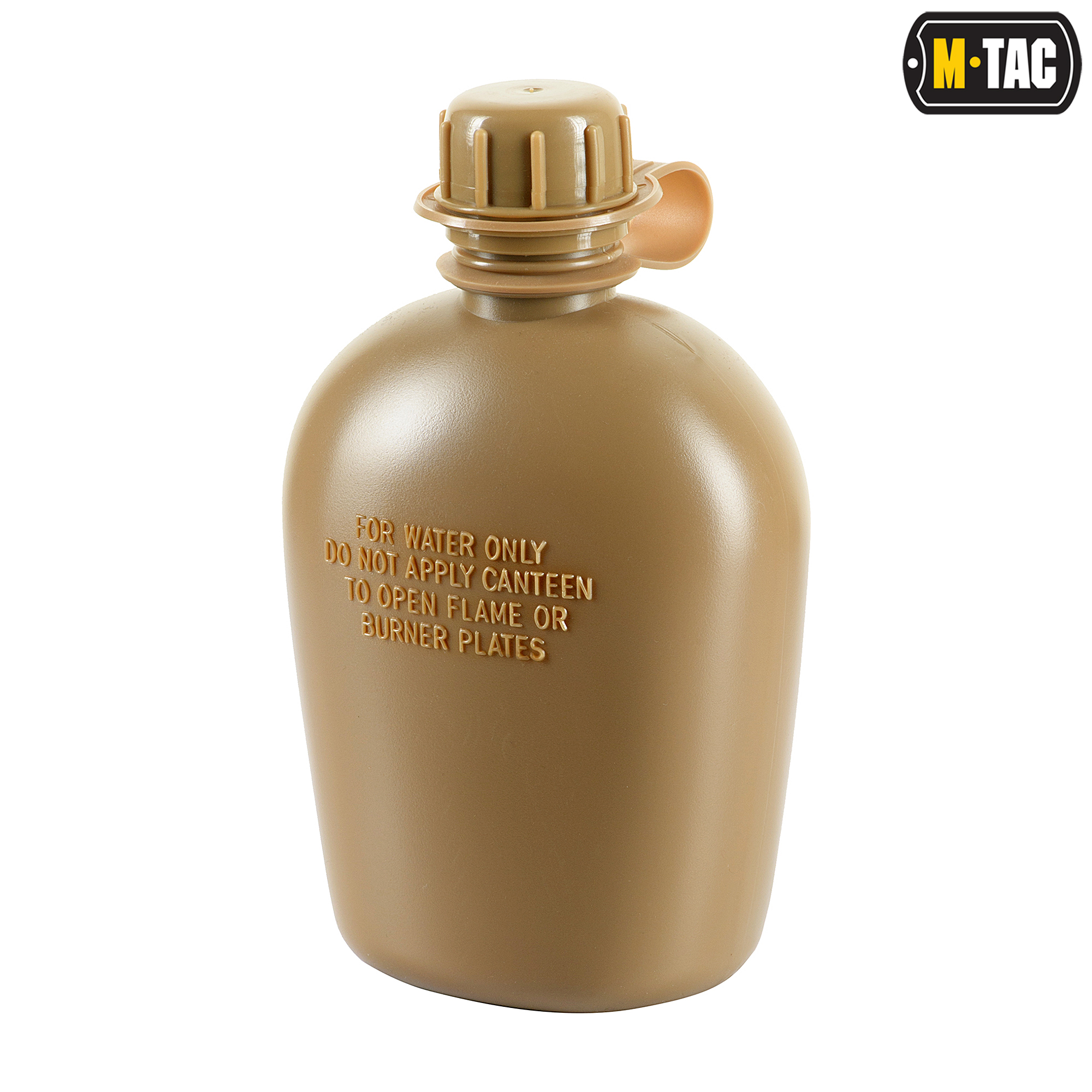 M-Tac фляга пластиковая 1 л. хаки — 2