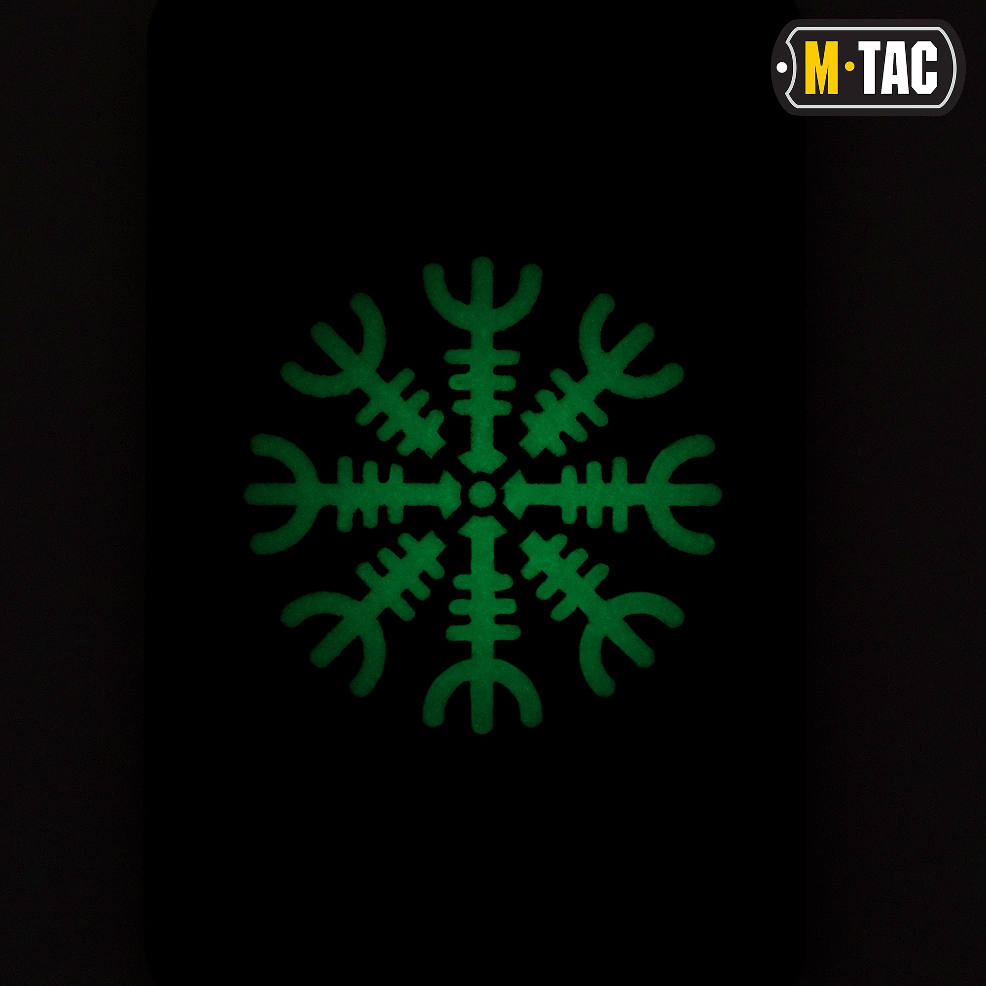 M-Tac нашивка Шлем Ужаса горизонтальная Laser Cut Black/GID — 3