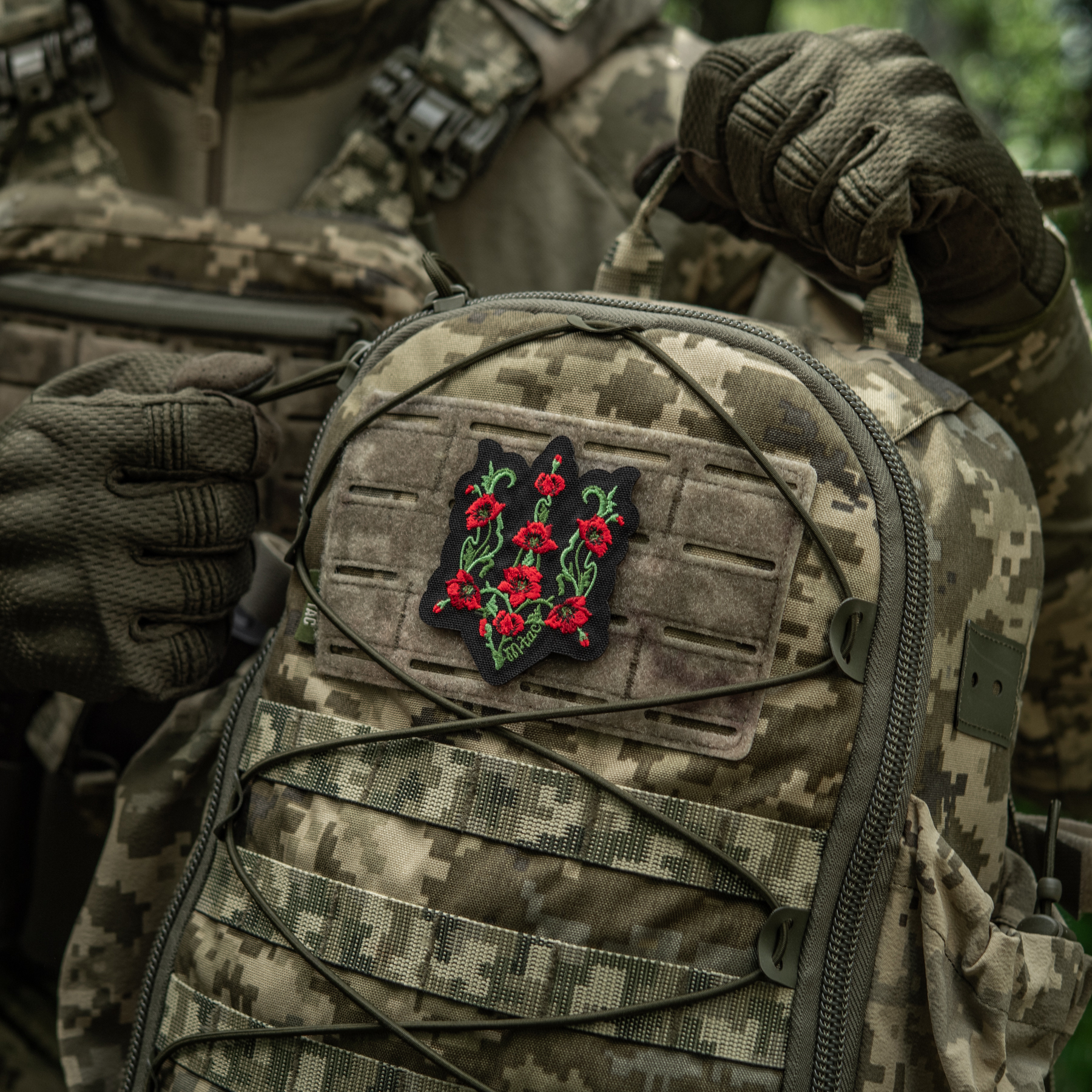 M-Tac нашивка Тризуб Червоний мак (вишивка) Black — 16