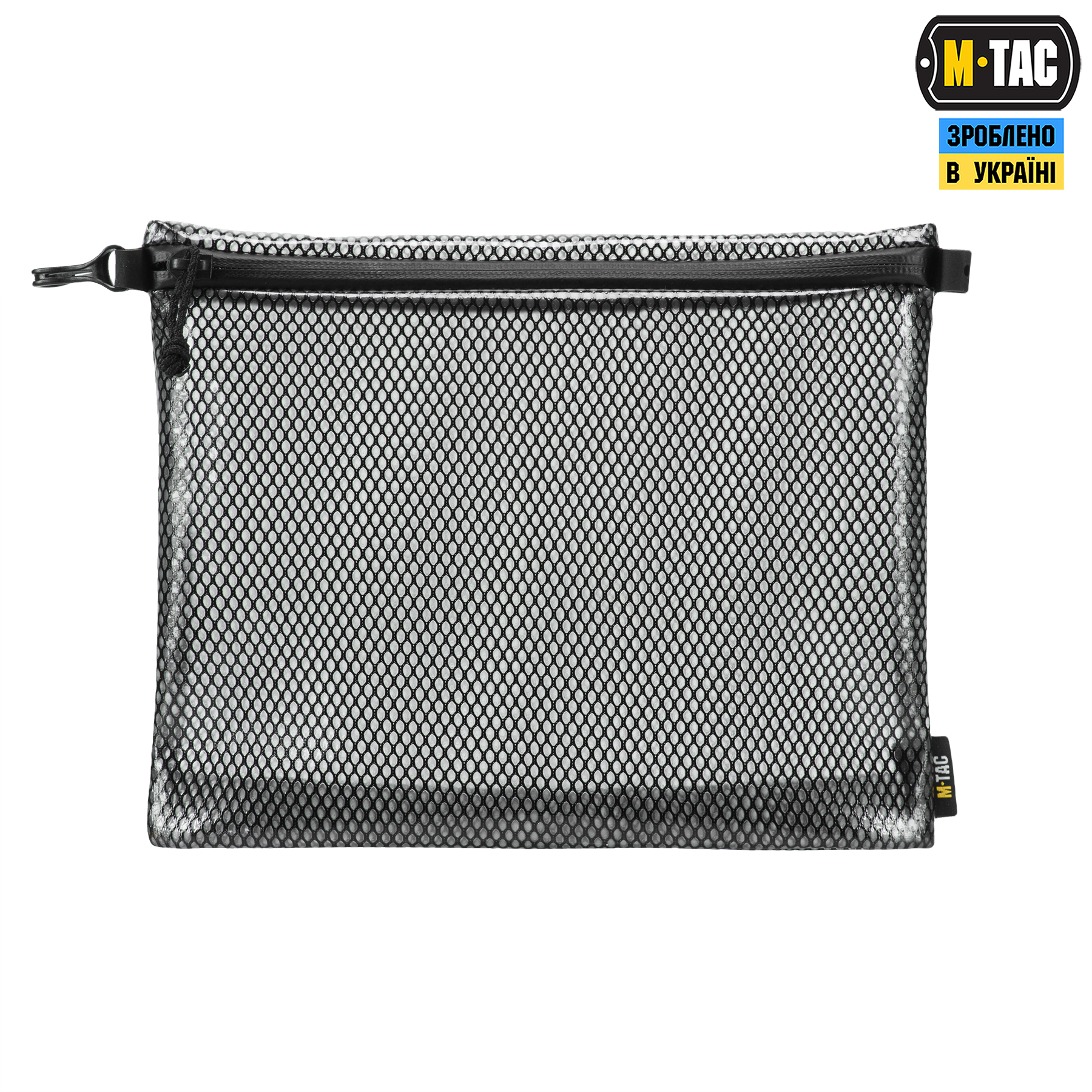 M-Tac комплект органайзеров Zip Pocket Set Elite Black — 4