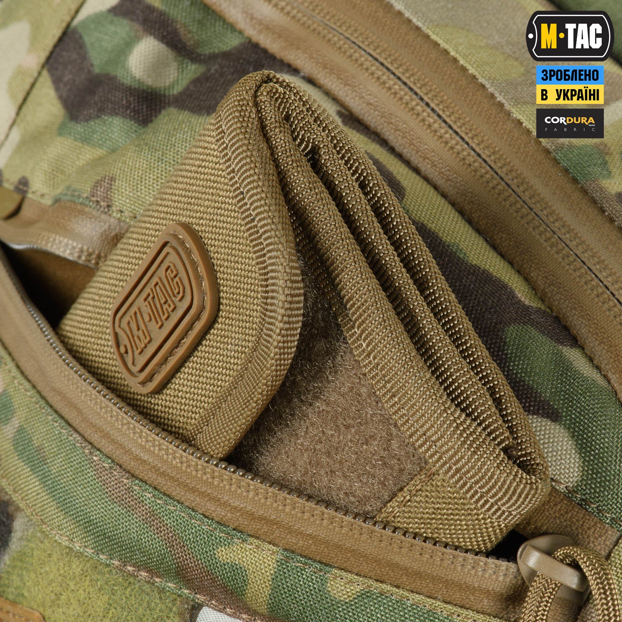 M-Tac сумка Sphaera Hardsling Bag Large с липучкой Elite Multicam — 11