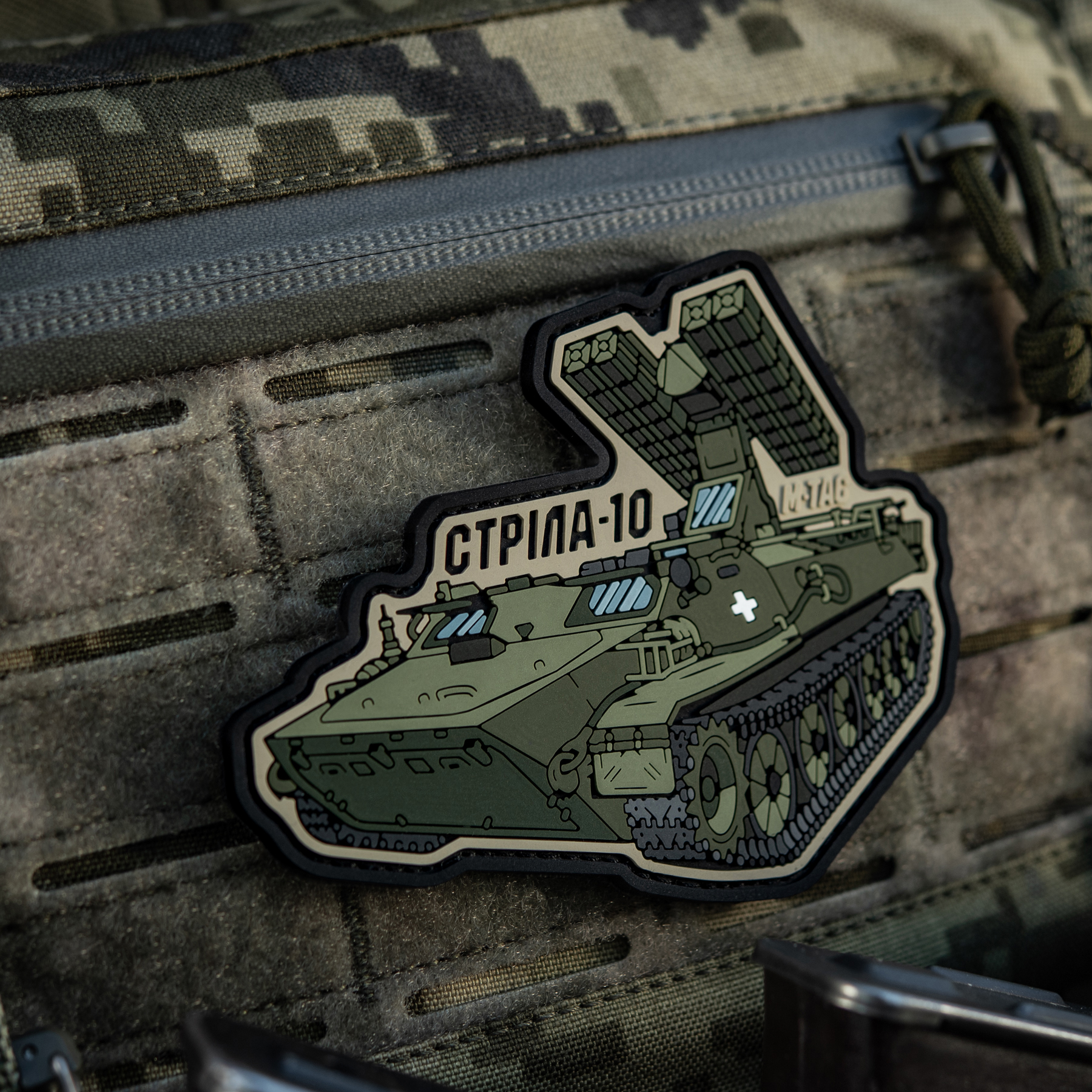 M-Tac нашивка Стрела-10 (PVC) — 8