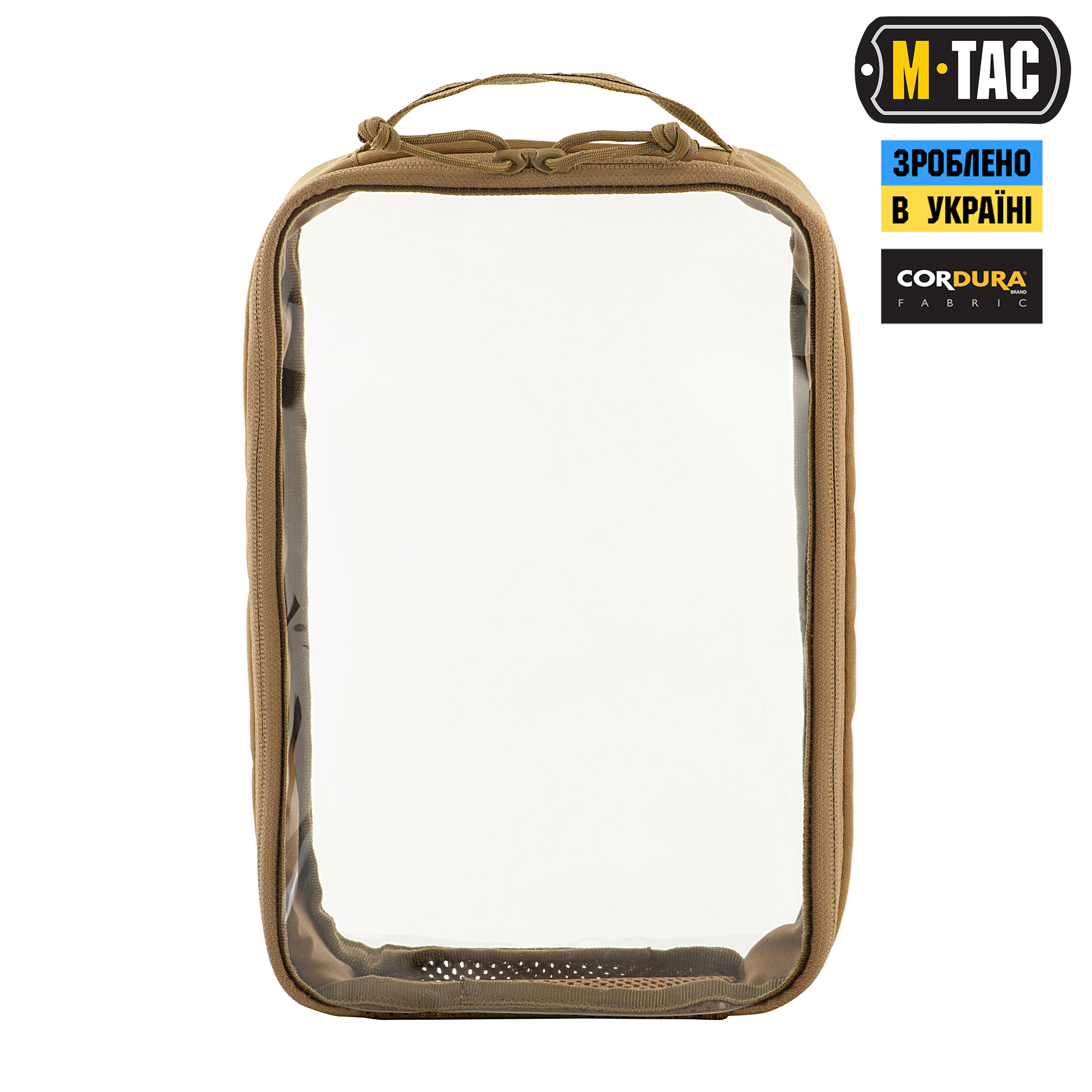M-Tac органайзер утилитарный прозрачный Elite Large (30х19 см) Coyote — 3