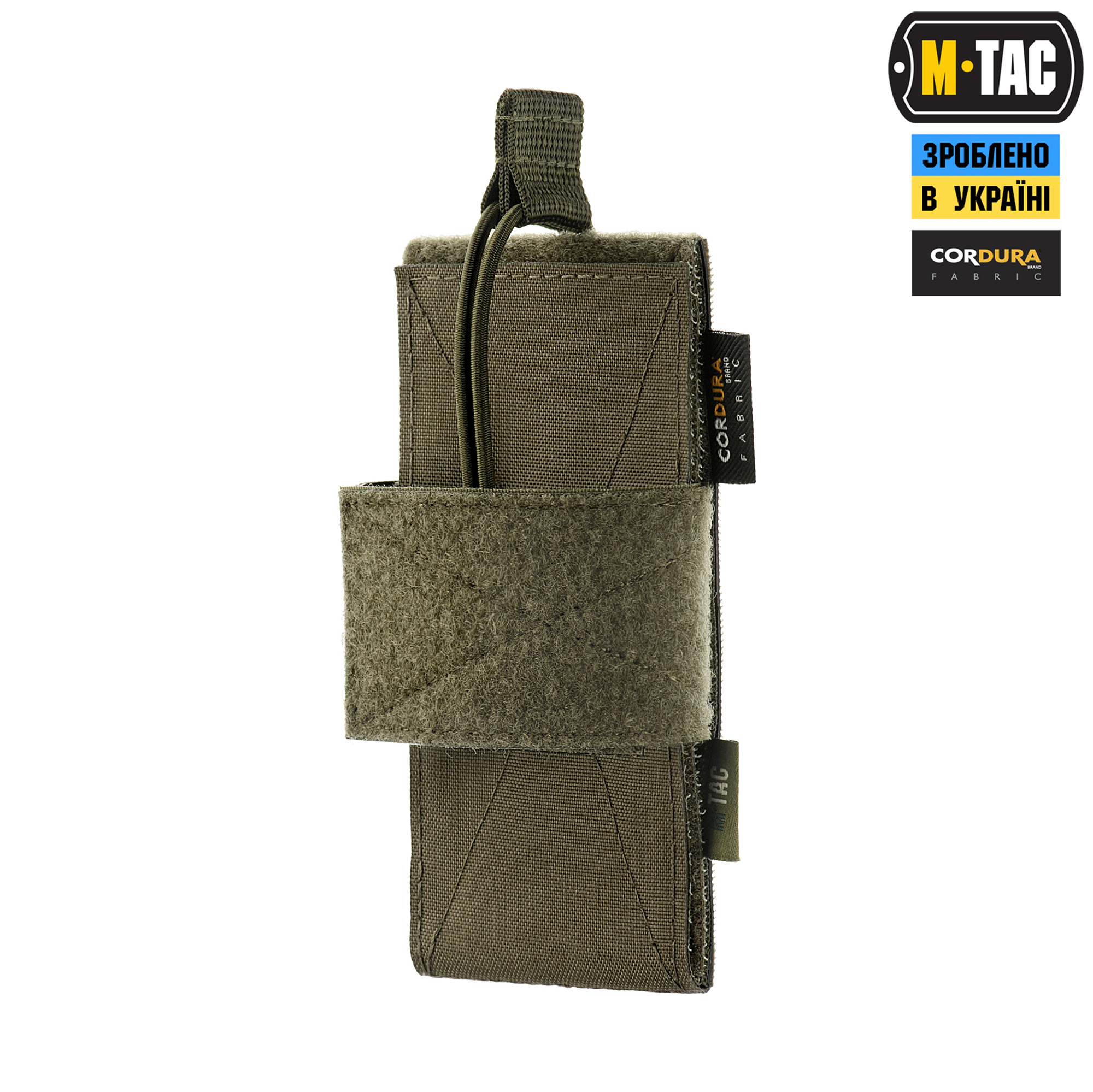 M-Tac кобура-вставка универсальная Ranger Green — 8
