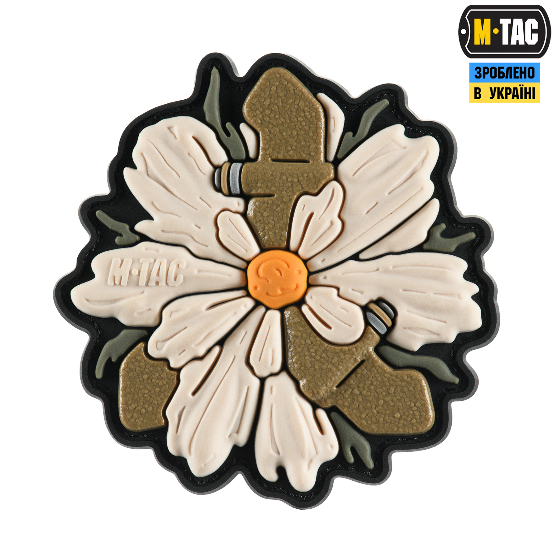 M-Tac нашивка ПФМ-1 пелюсток — 2