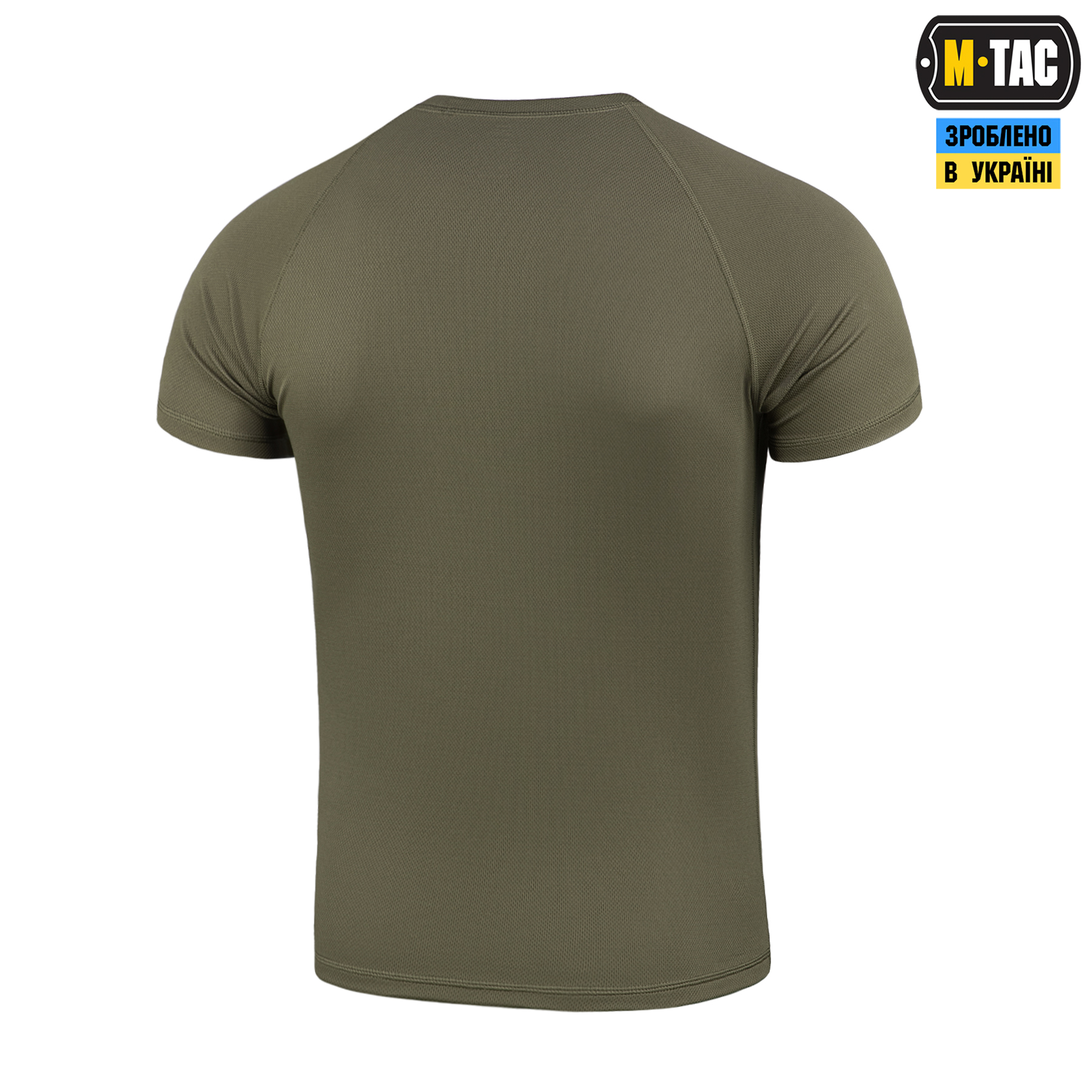 M-Tac футболка реглан потоотводящая Summer Olive — 5