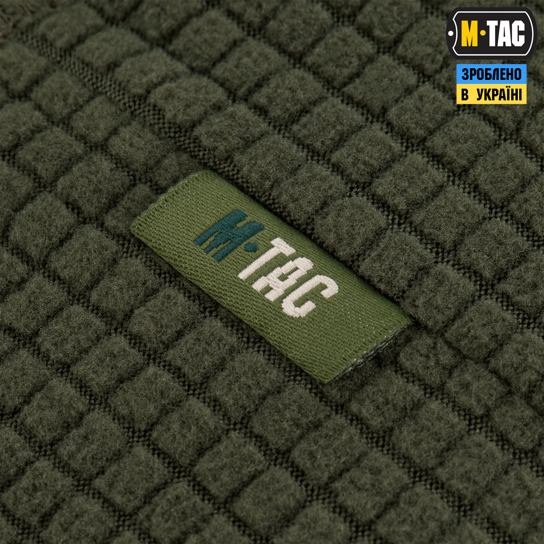 M-Tac шапка-подшлемник флис рип-стоп Army Olive — 6