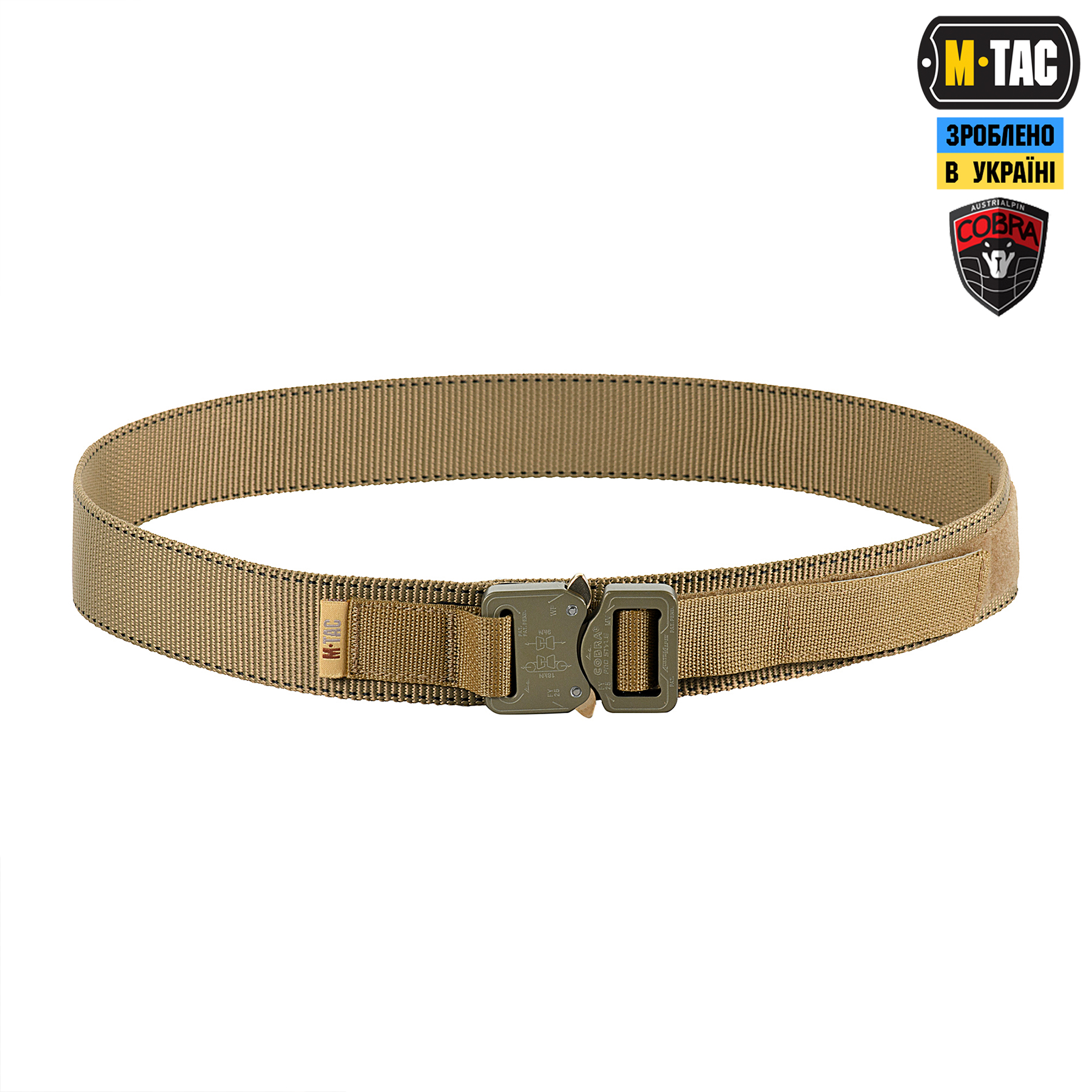 M-Tac ремень Cobra Buckle Belt Coyote — 2