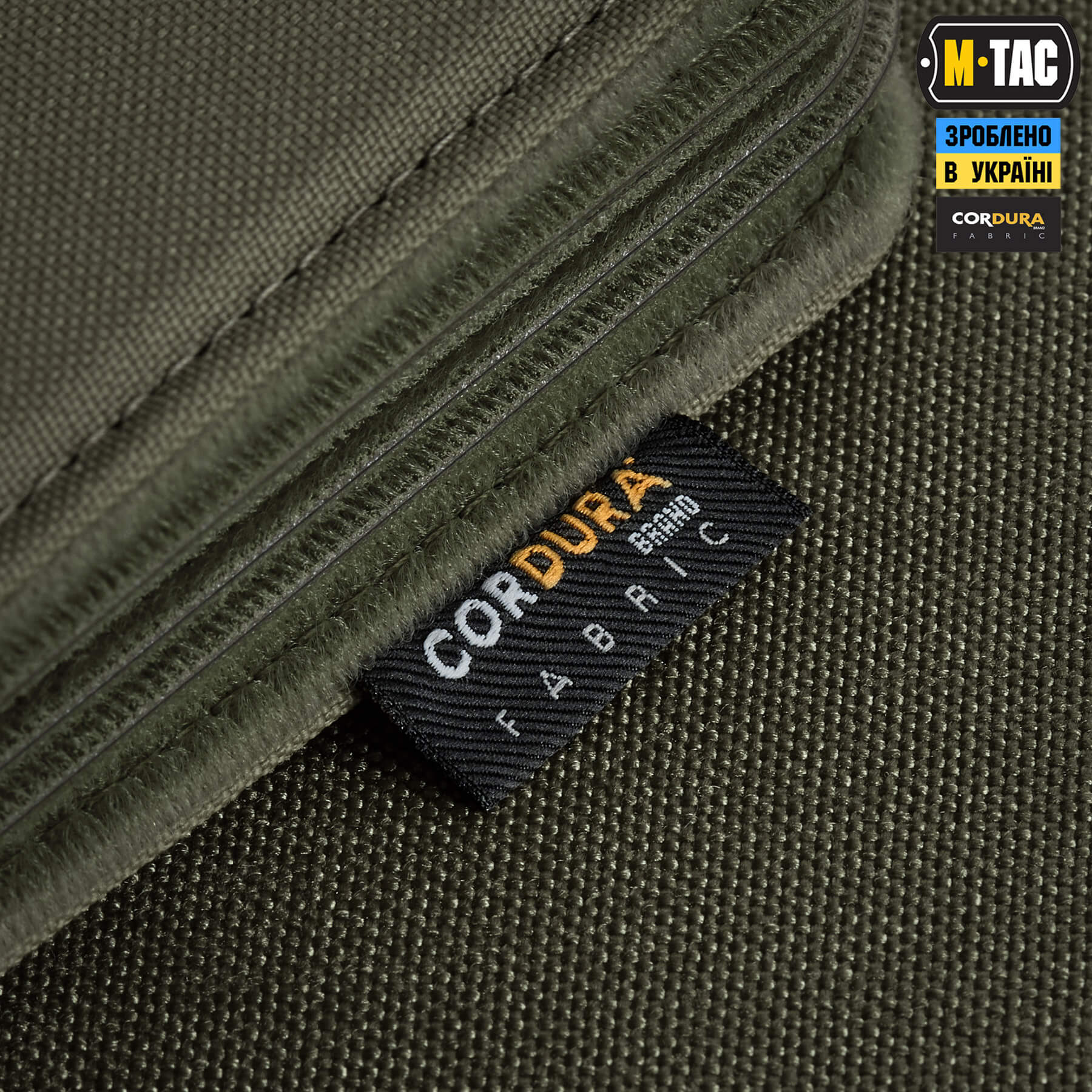 M-Tac альбом Patch Book Elite Ranger Green — 12