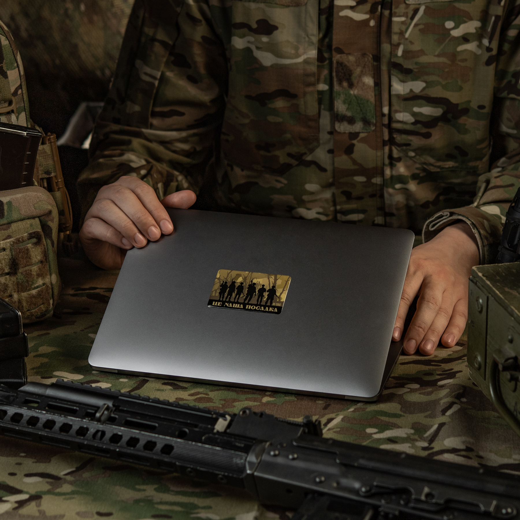 M-Tac наклейка обємна ЦЕ НАША ПОСАДКА — 7