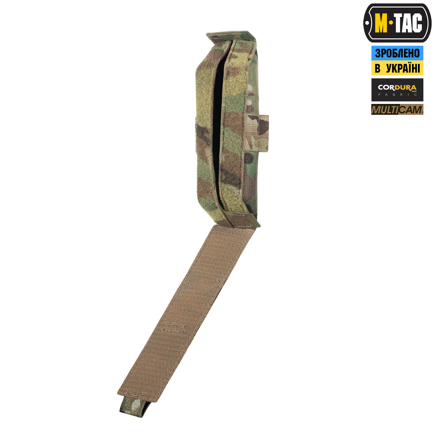 M-Tac подсумок для турникета закрытый Multicam — 7