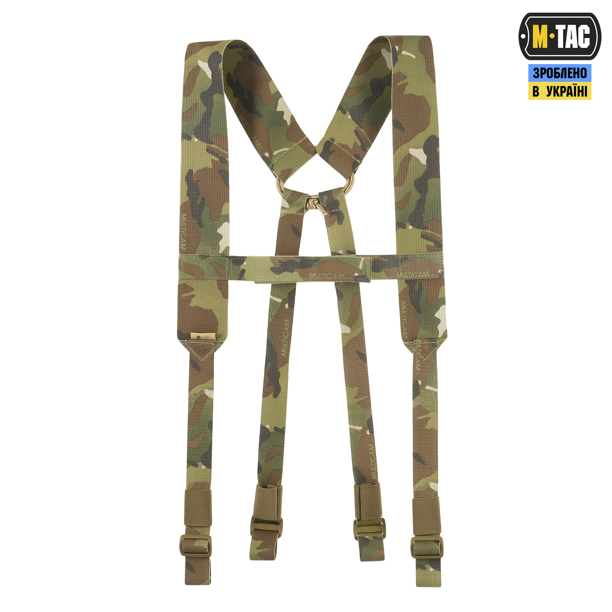 M-Tac ремни плечевые для тактического пояса Elite Multicam — 2