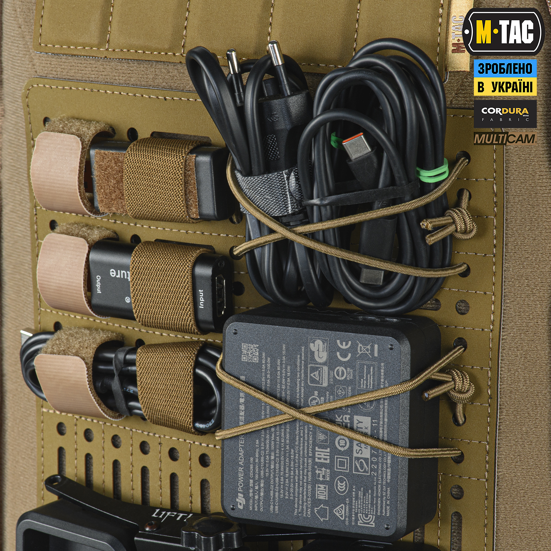 M-Tac Модульный рюкзак для дронов Multicam — 15