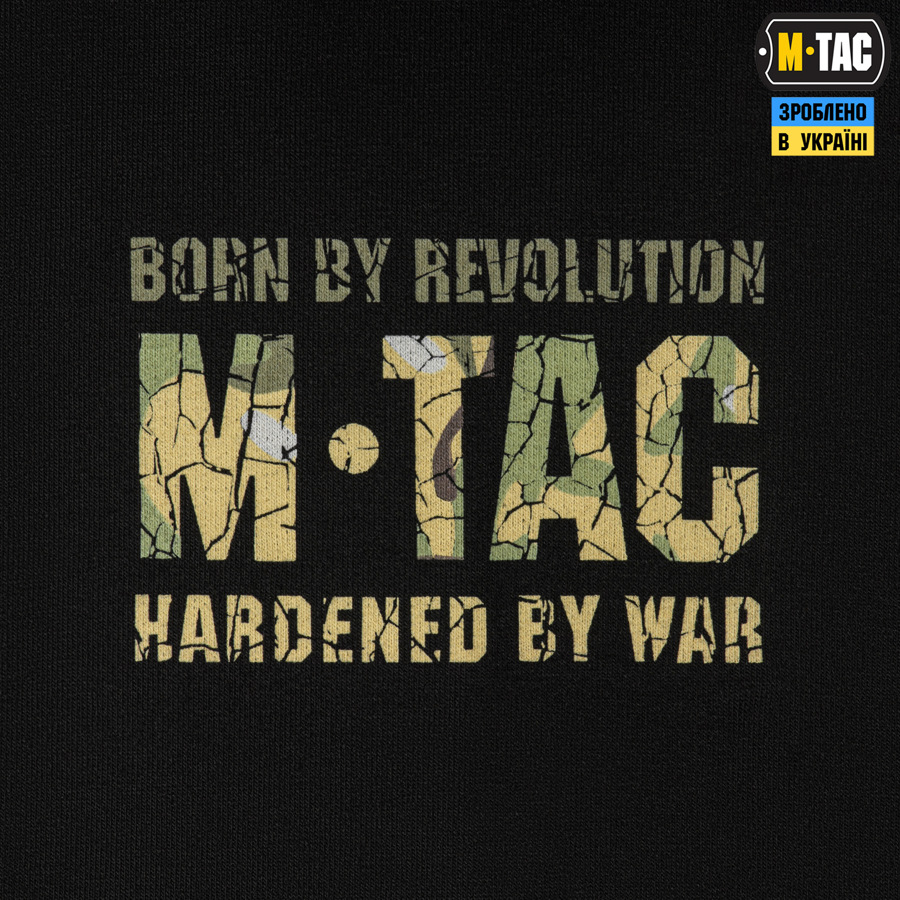 M-Tac кофта Hoodie Logo Black — 8