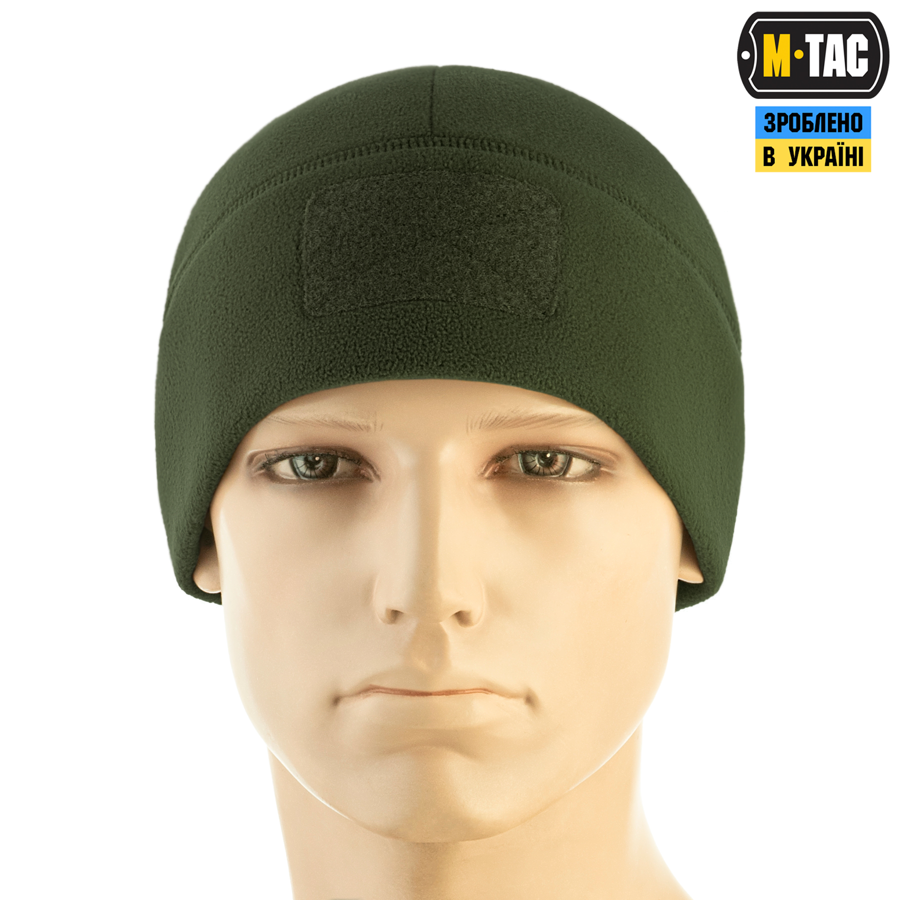 M-Tac шапка Watch Cap Elite флис (320г/м2) с липучкой Army Olive — 3