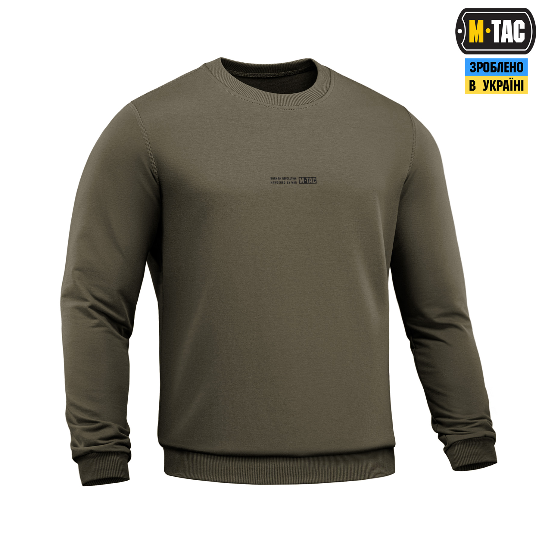 M-Tac свитшот Born by Revolution Dark Olive — 4