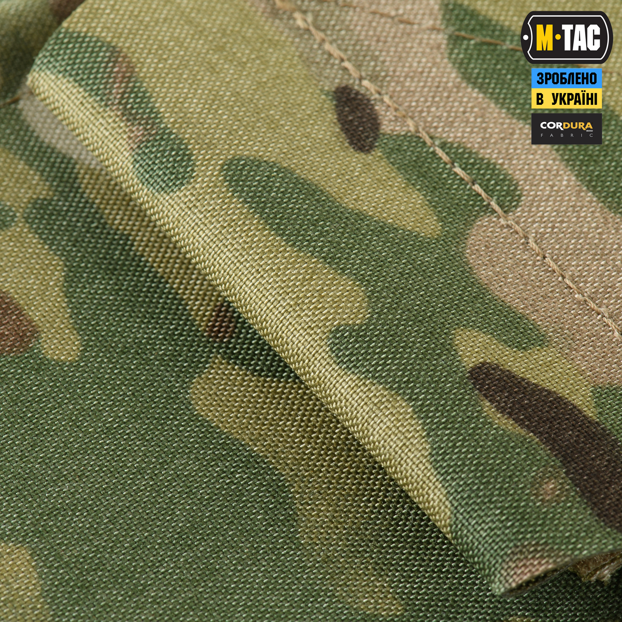 M-Tac подсумок для короба M249 закрытый Multicam — 10