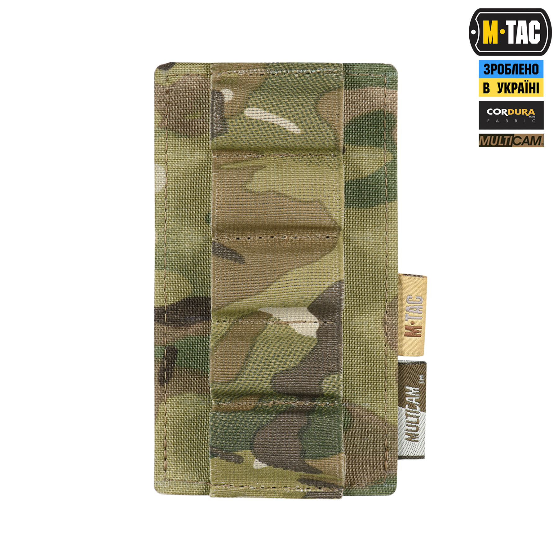 M-Tac подсумок для патронов 12 калибра Laser Cut Multicam — 3