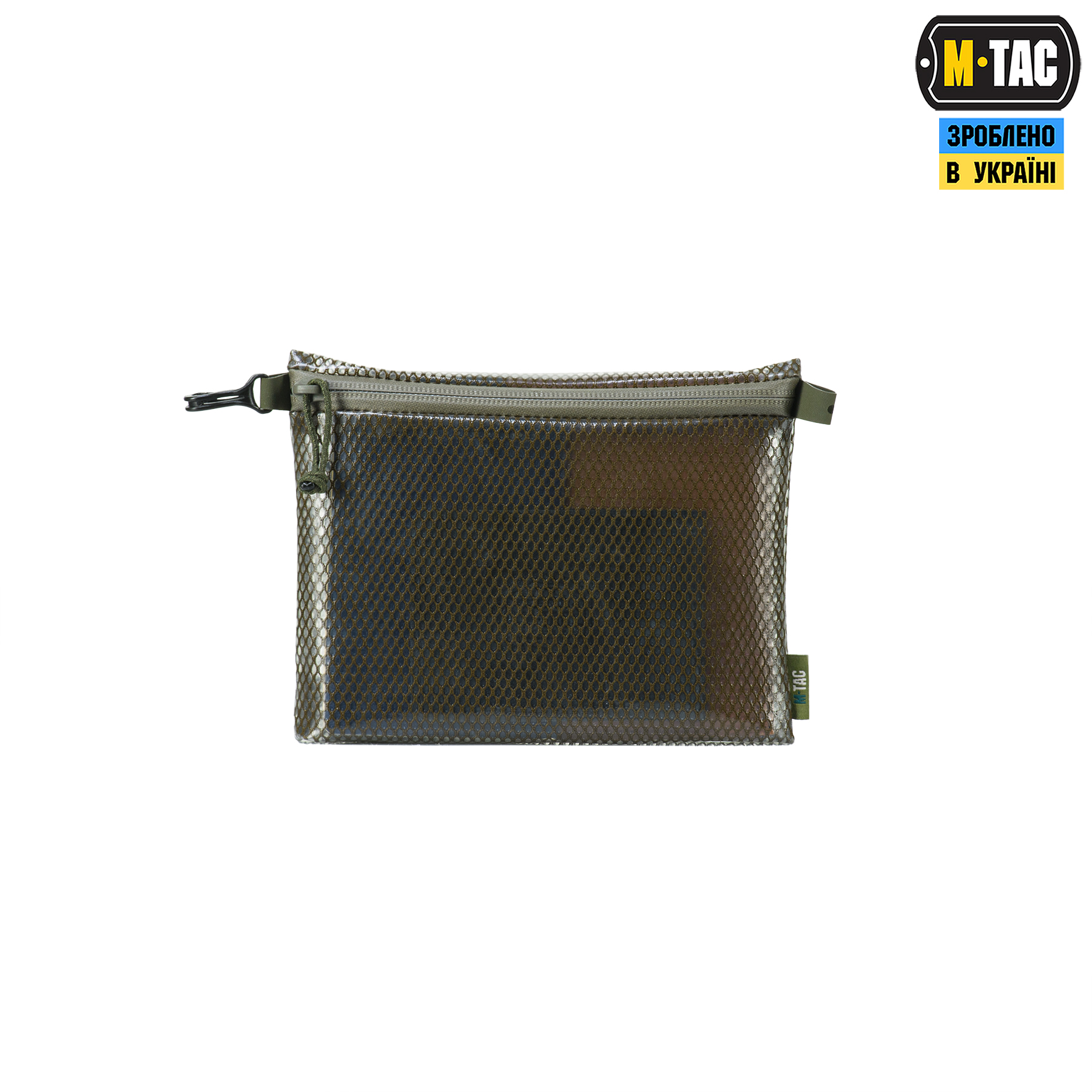 M-Tac комплект органайзеров Zip Pocket Set Elite Ranger Green — 13