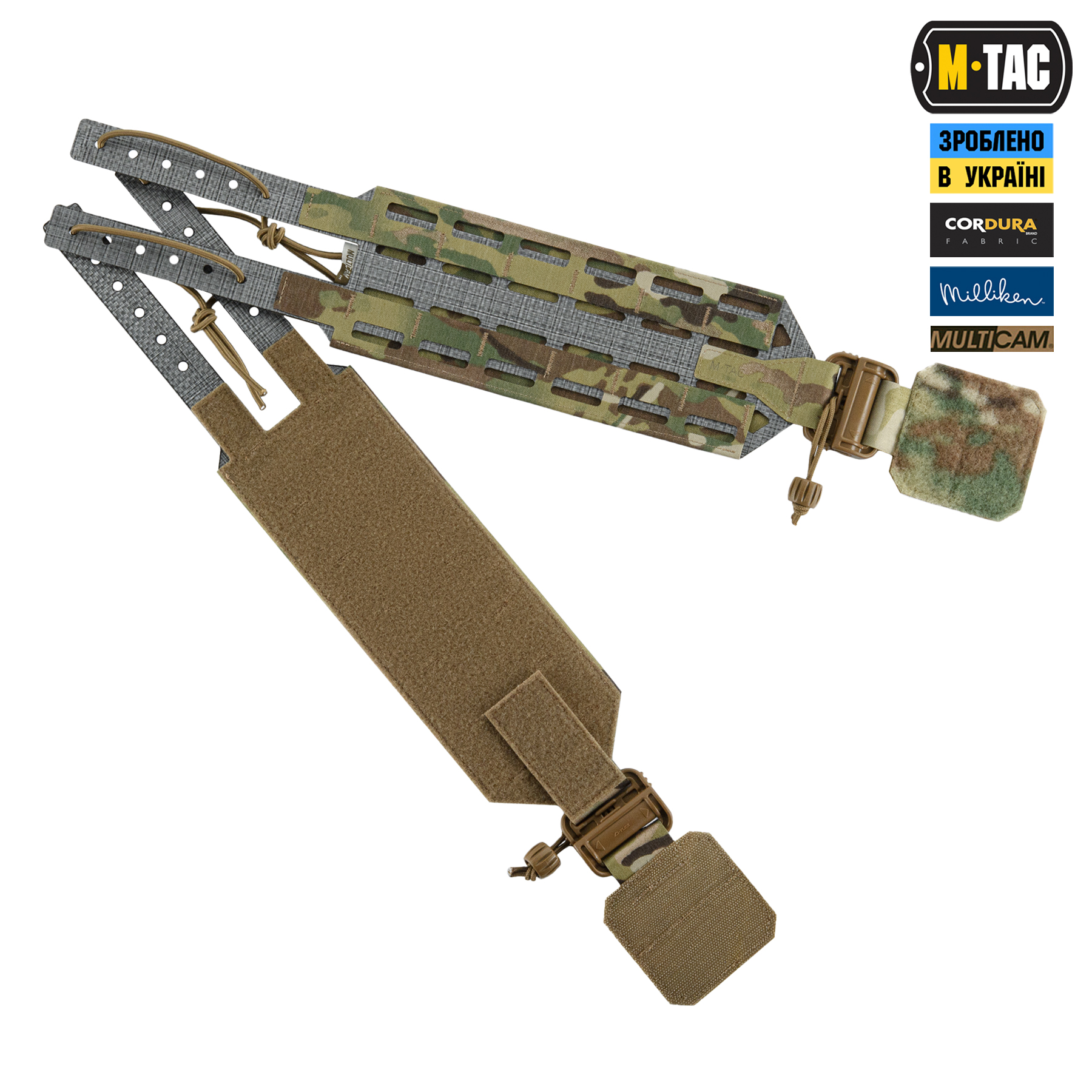 M-TAC камербанд TIGER Multicam — 2