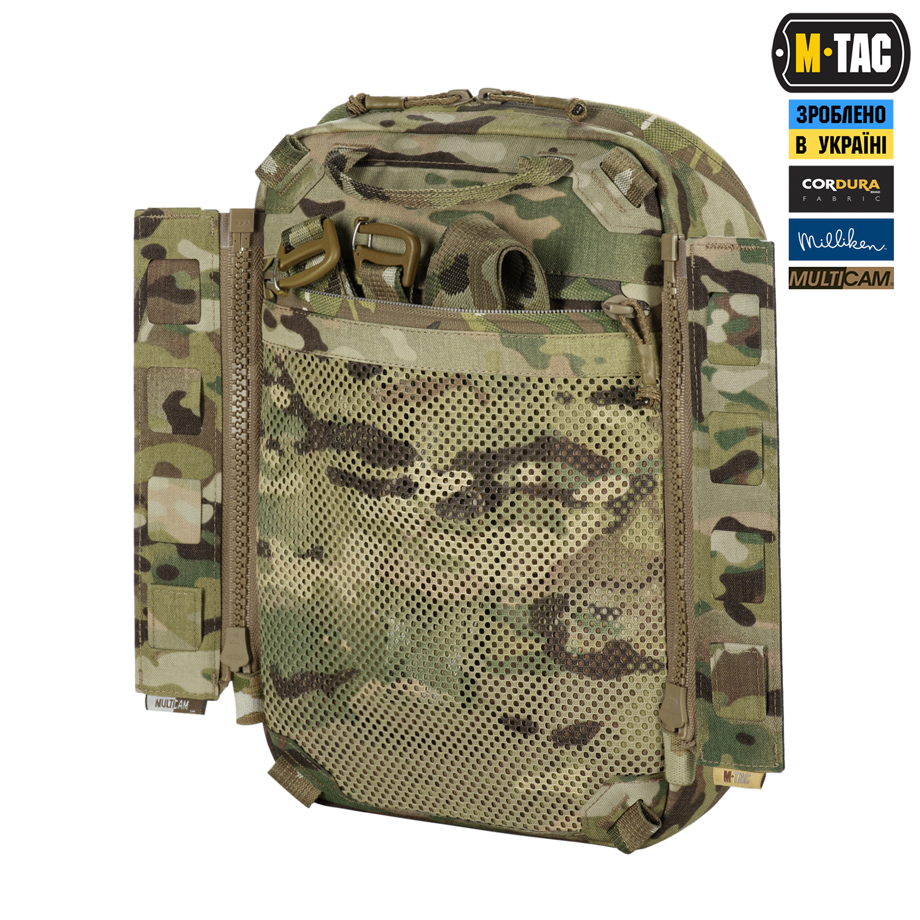 M-Tac сумка-рюкзак для квадрокоптера Avata 2 Multicam — 7
