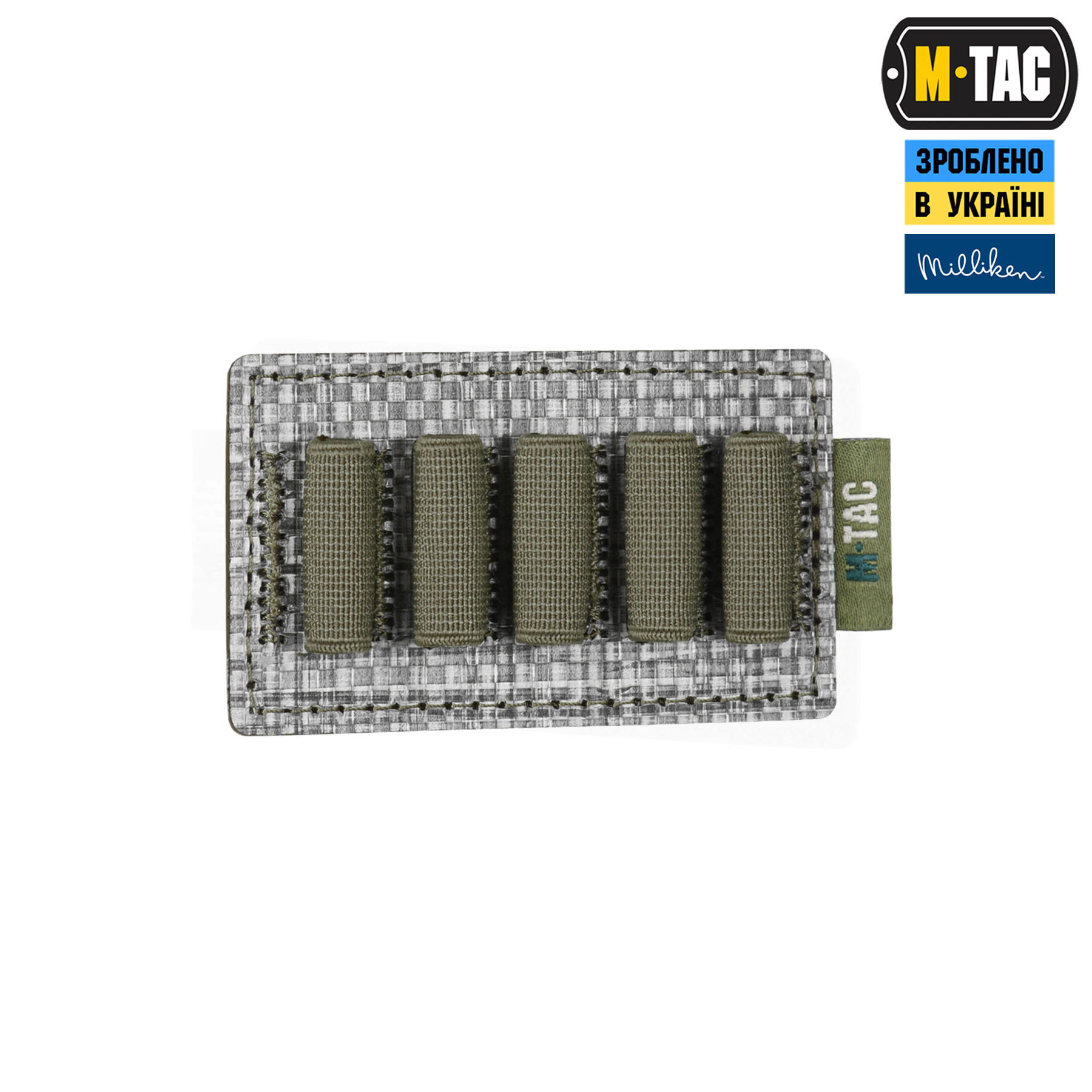 M-Tac вставка модульная для ампул 2 ml Ranger Green — 4