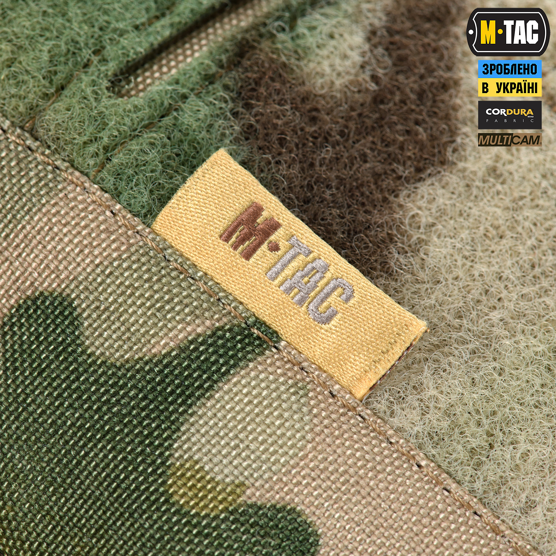 M-Tac сумка Admin Bag Large Elite с липучкой Multicam — 7