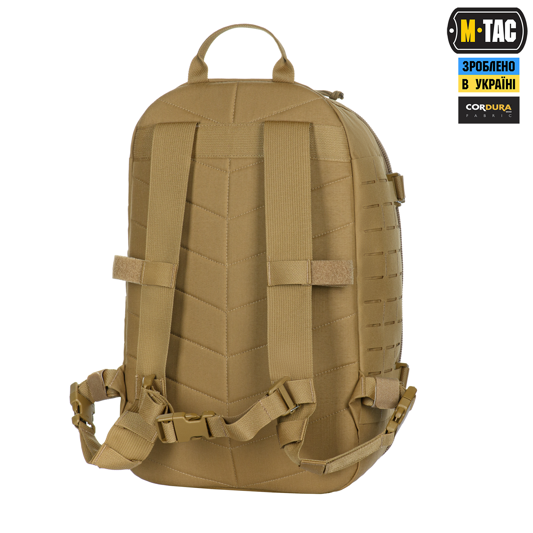 M-Tac рюкзак Sturm Elite Gen.II X-Large Coyote — 3