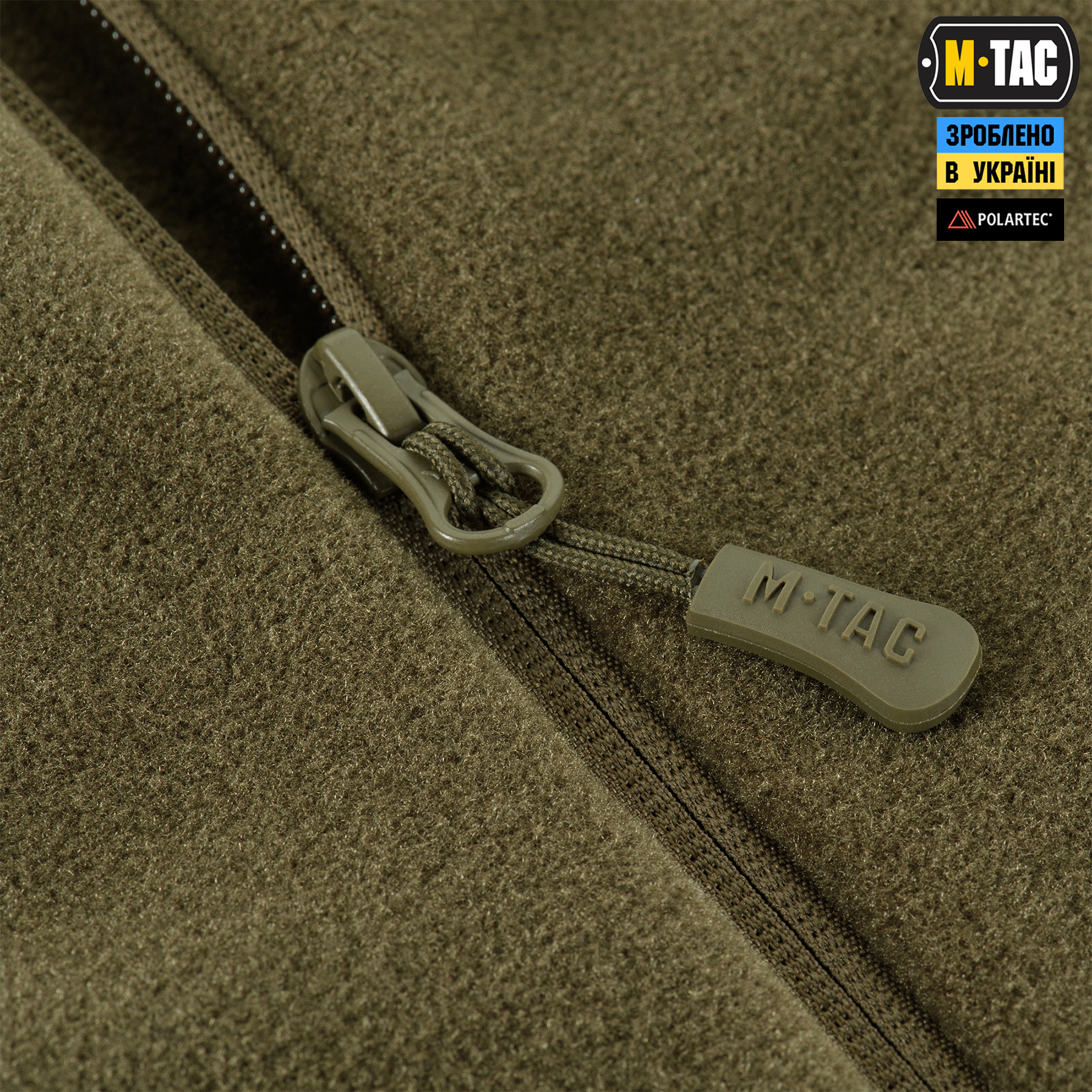 M-Tac кофта Polartec Sport Dark Olive — 6