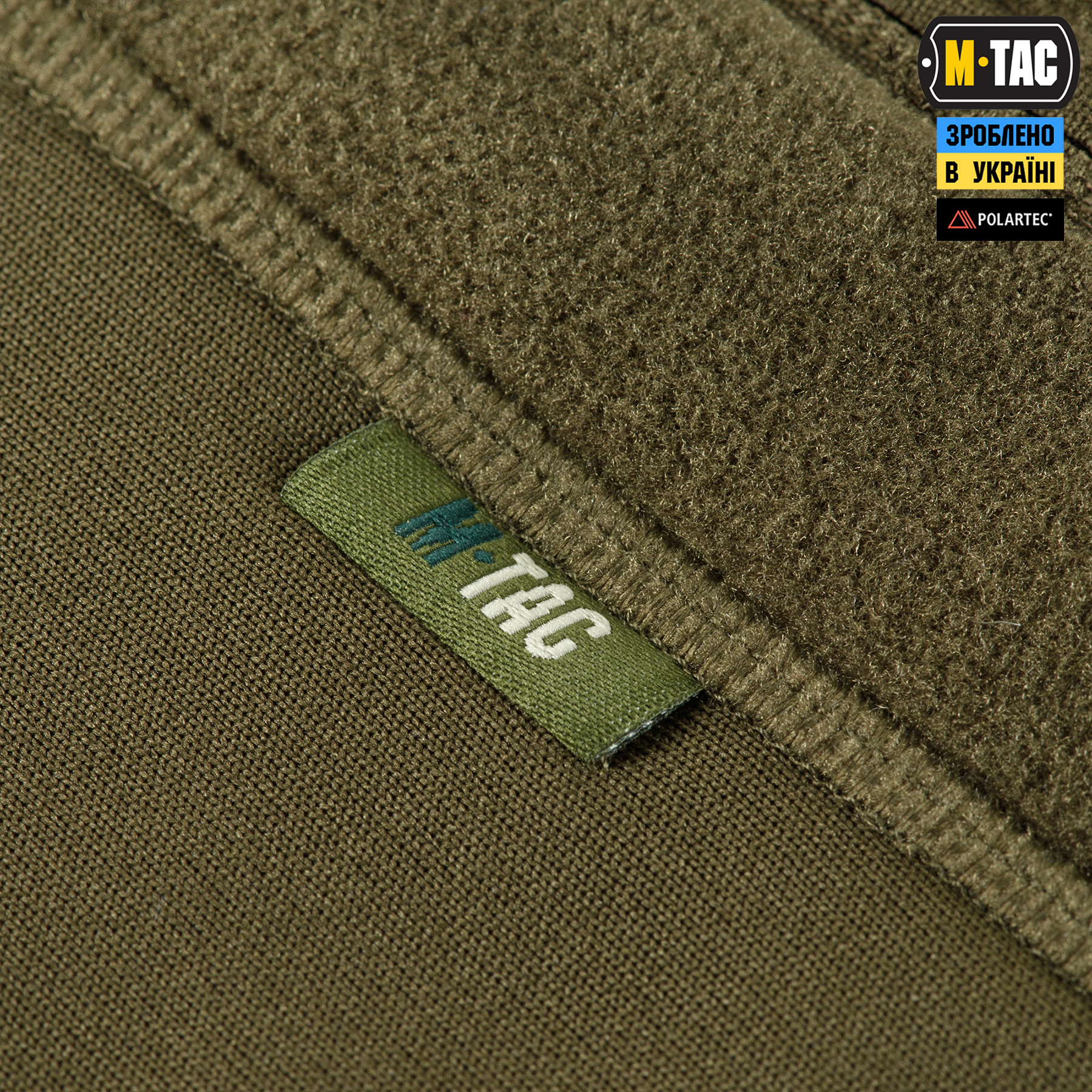 M-Tac кофта Polartec Sport Dark Olive — 7