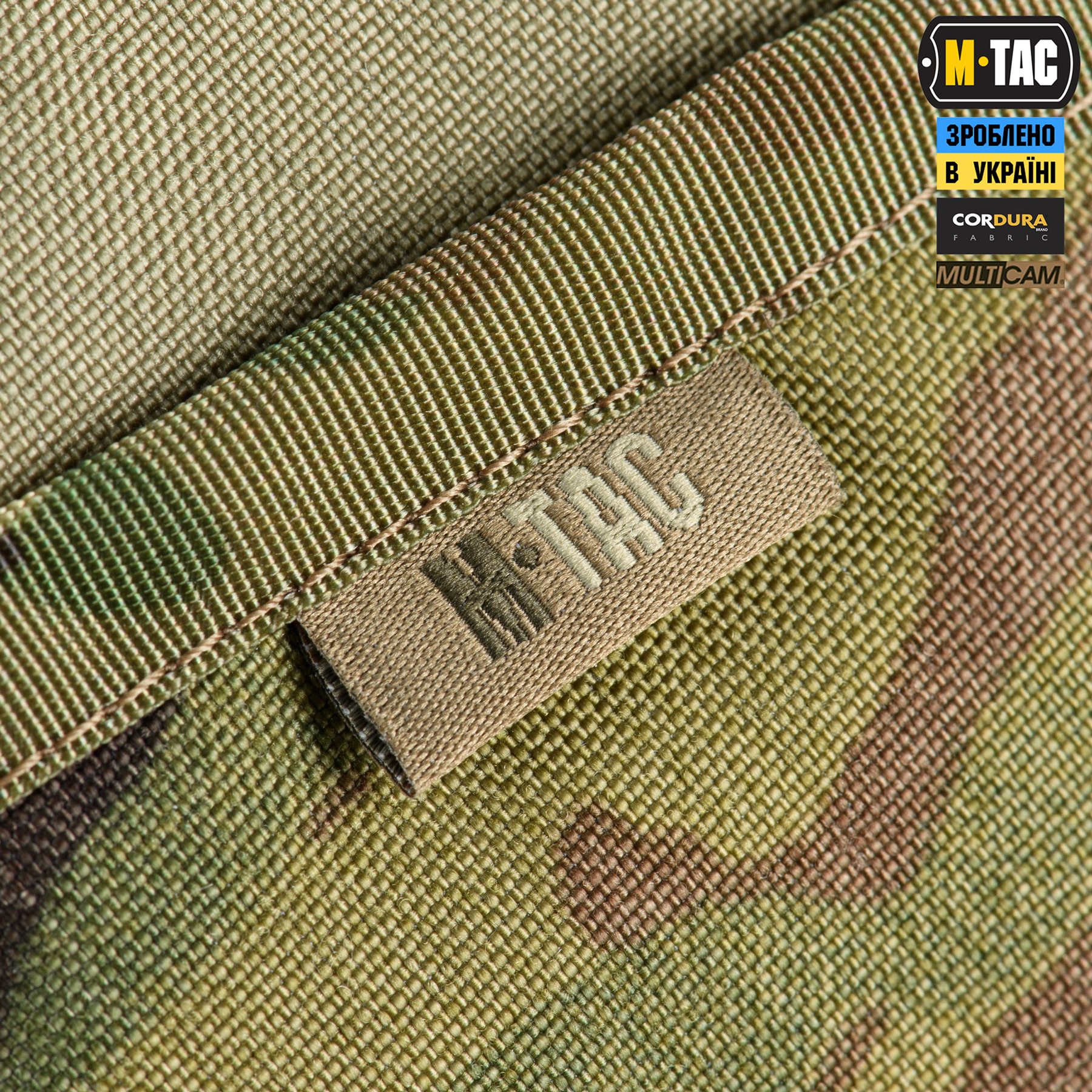 M-Tac кошелек Wallet Elite Multicam — 12