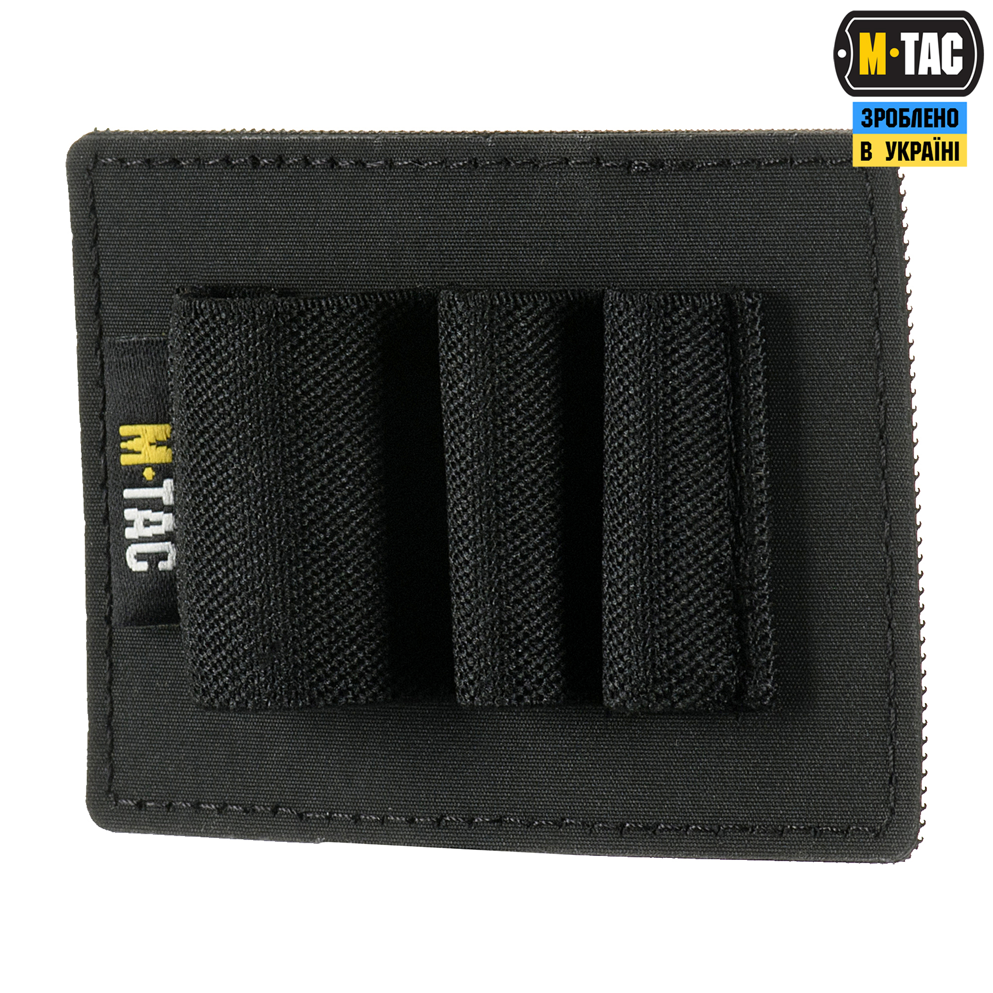 M-Tac вставка модульная малая (3 секции) Black — 2