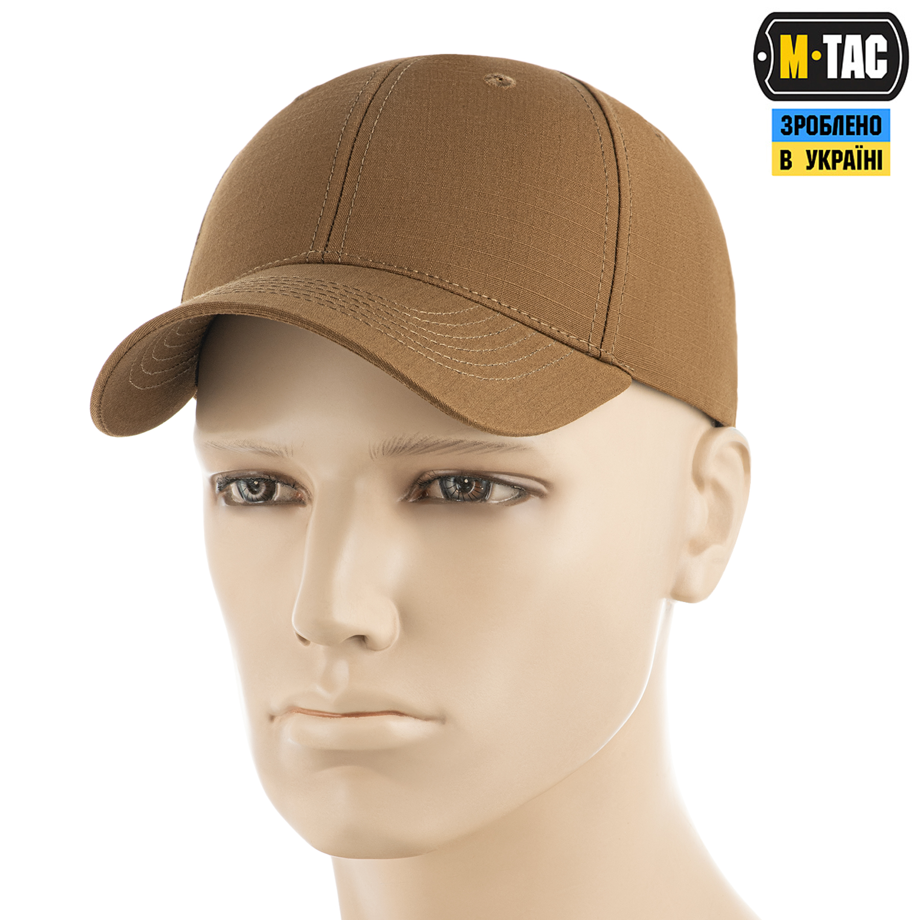 M-Tac бейсболка Elite Flex рип-стоп Coyote Brown — 2