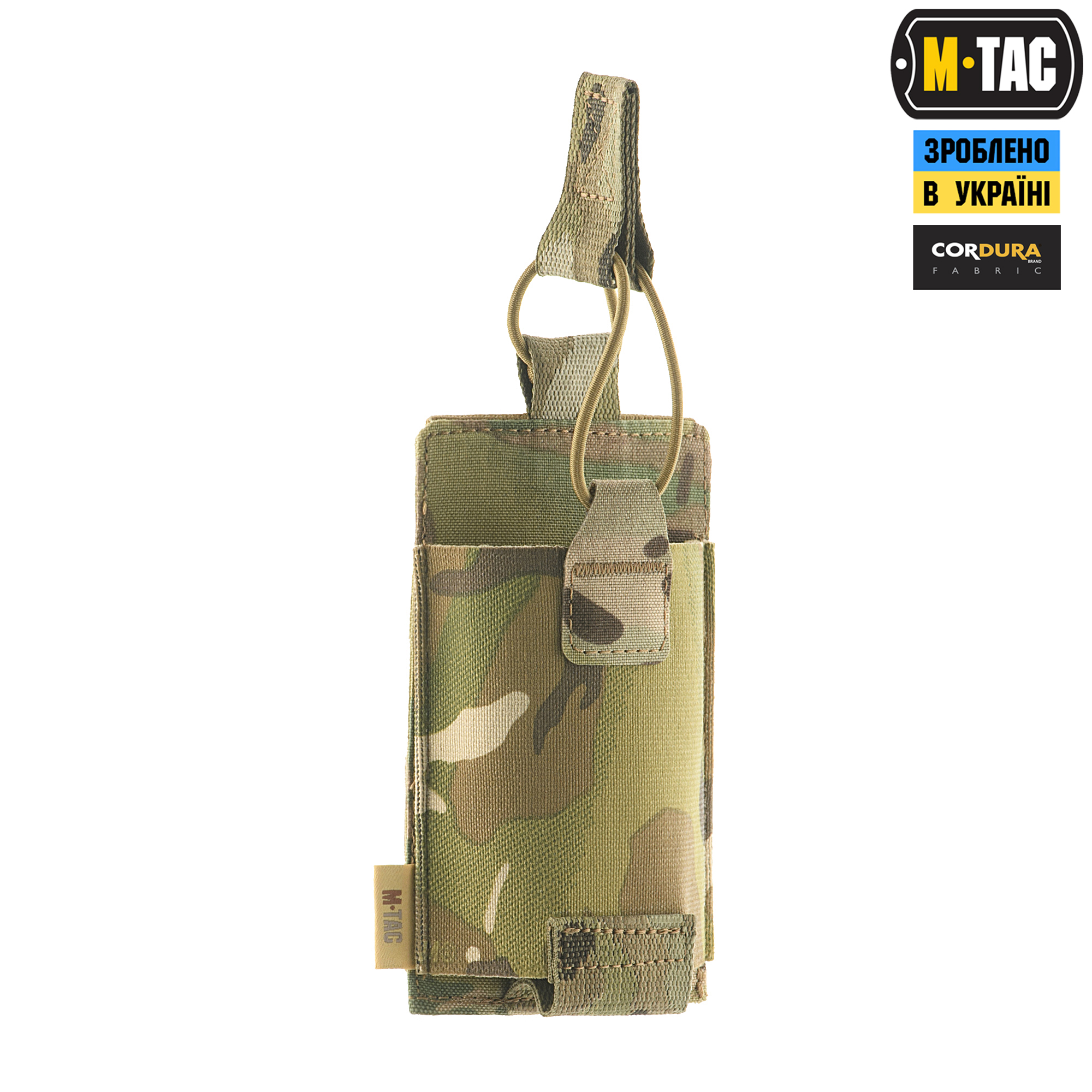 M-Tac подсумок эластичный на 1 магазин Elite Multicam — 4