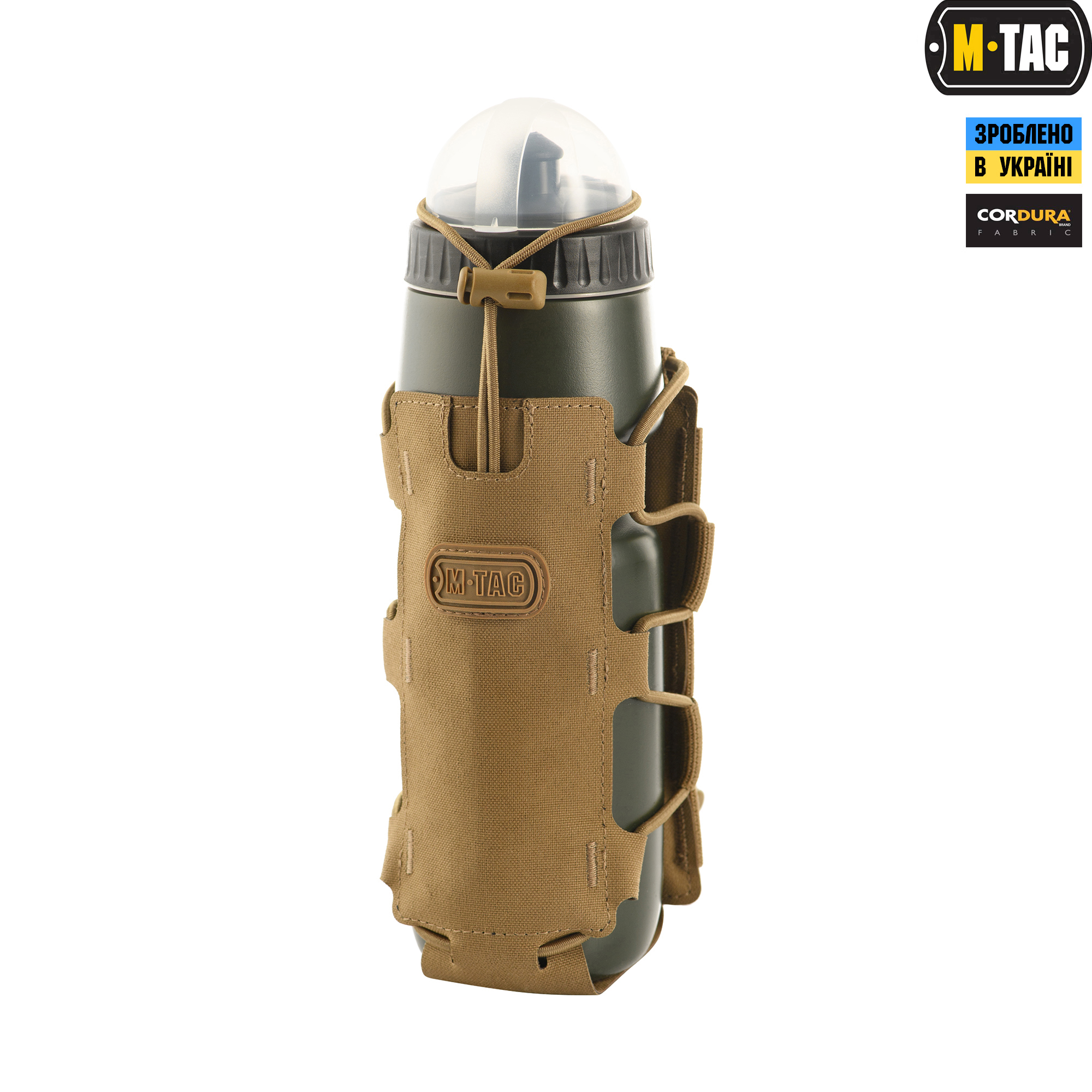 M-Tac подсумок для фляги/бутылки Elite Coyote — 5