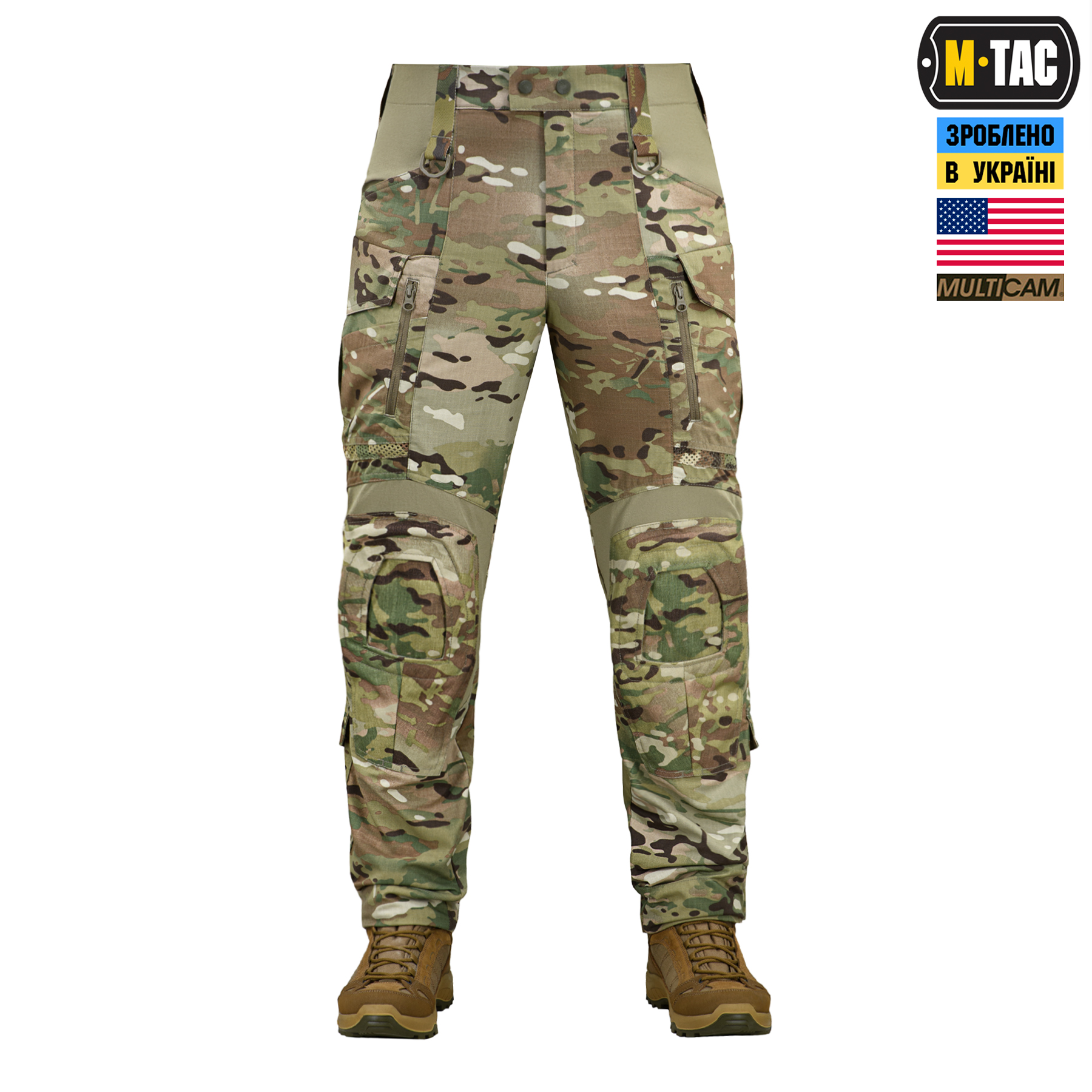 M-Tac брюки Army Gen.II NYCO Extreme Multicam — 3