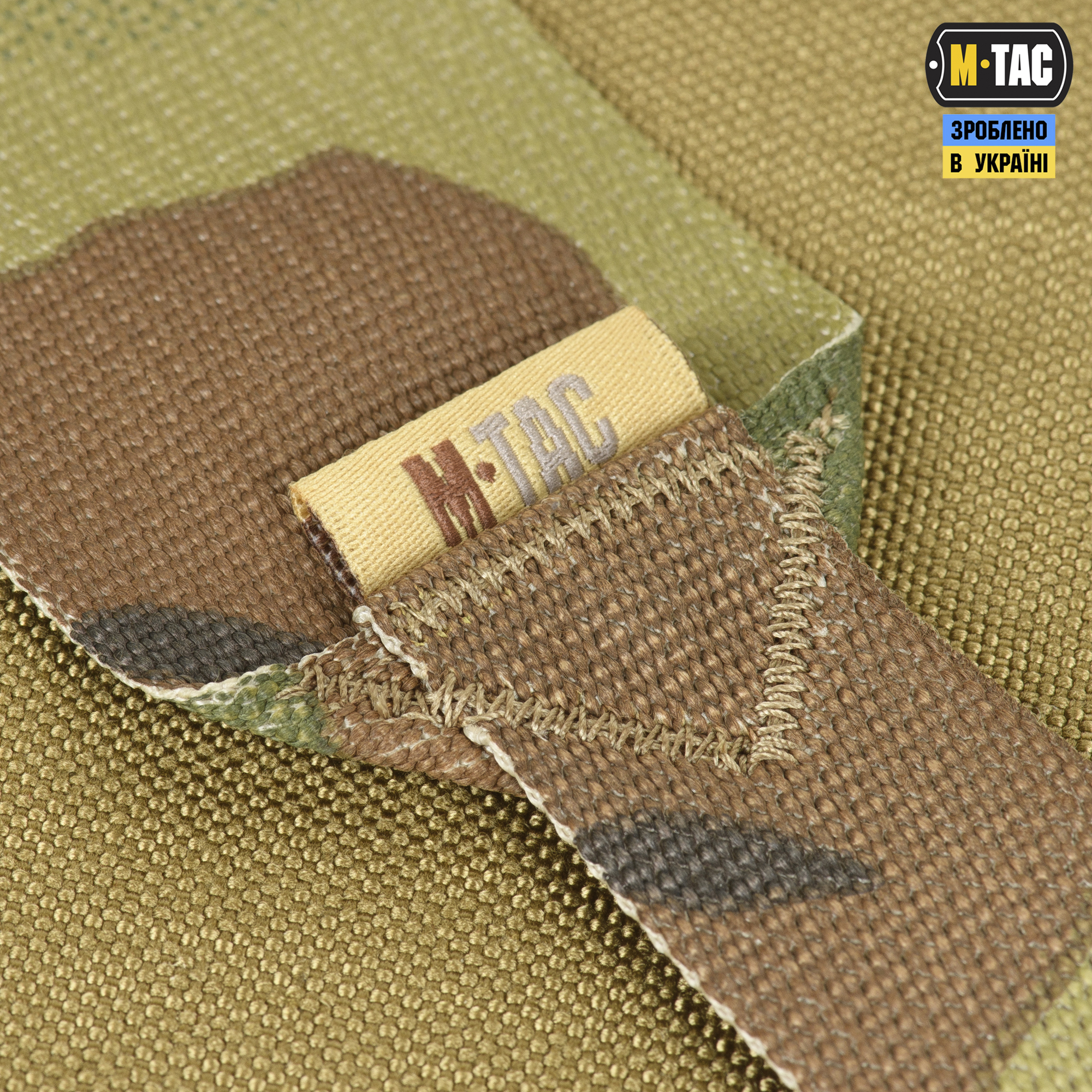 M-Tac ремни плечевые для тактического пояса Elite Multicam — 7