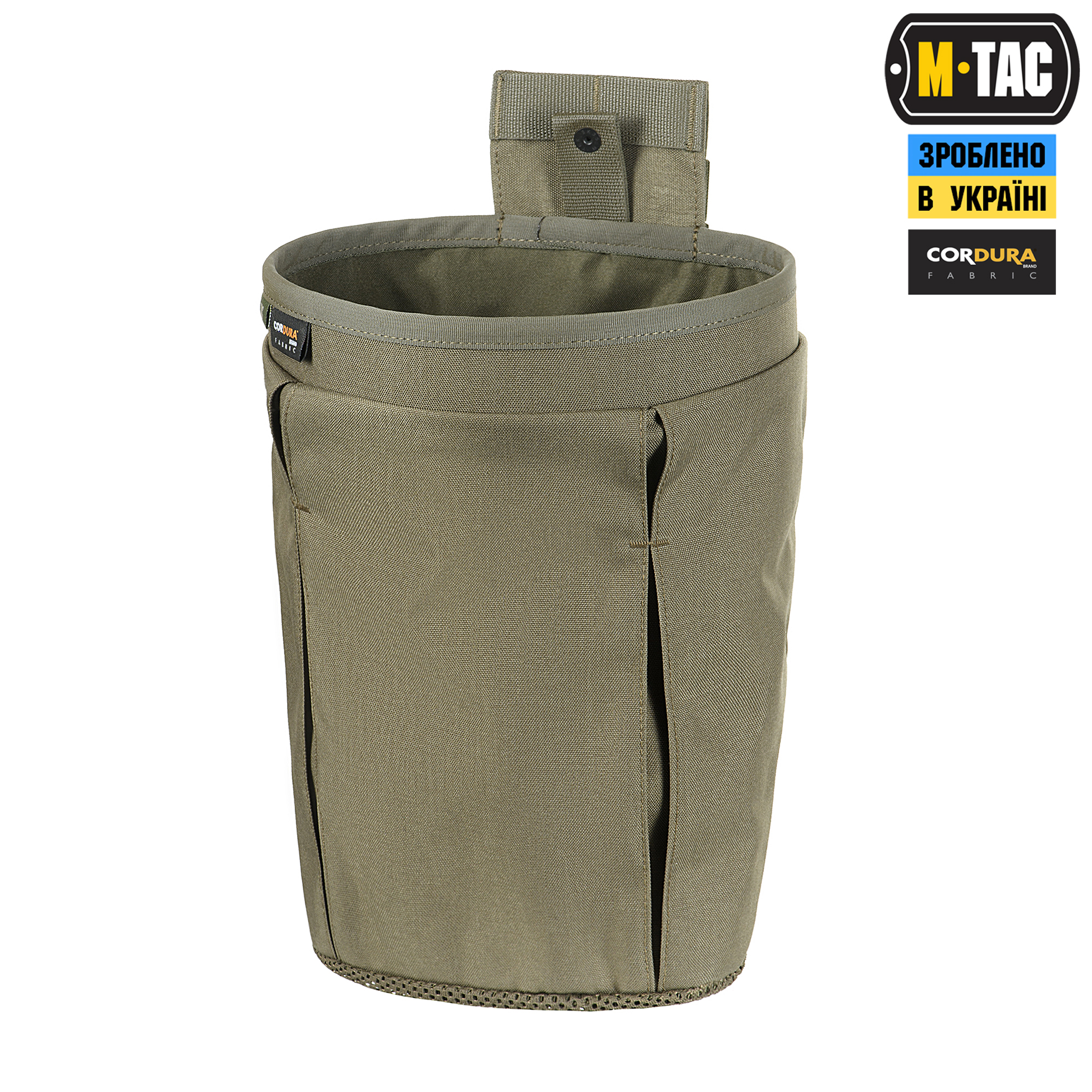 M-Tac сумка сброса магазинов Lite Elite Ranger Green — 2